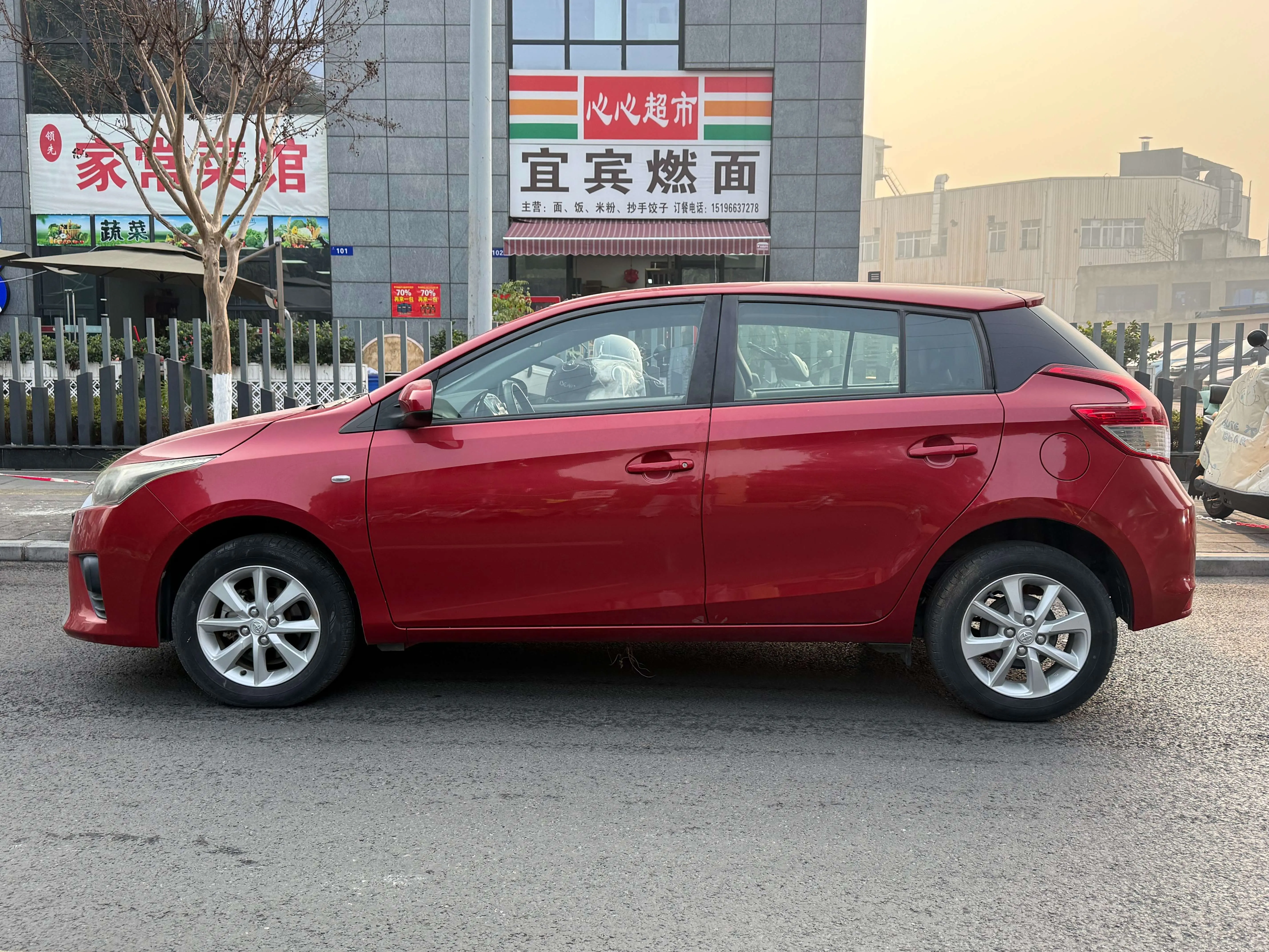 Toyota Yaris L  из Китая