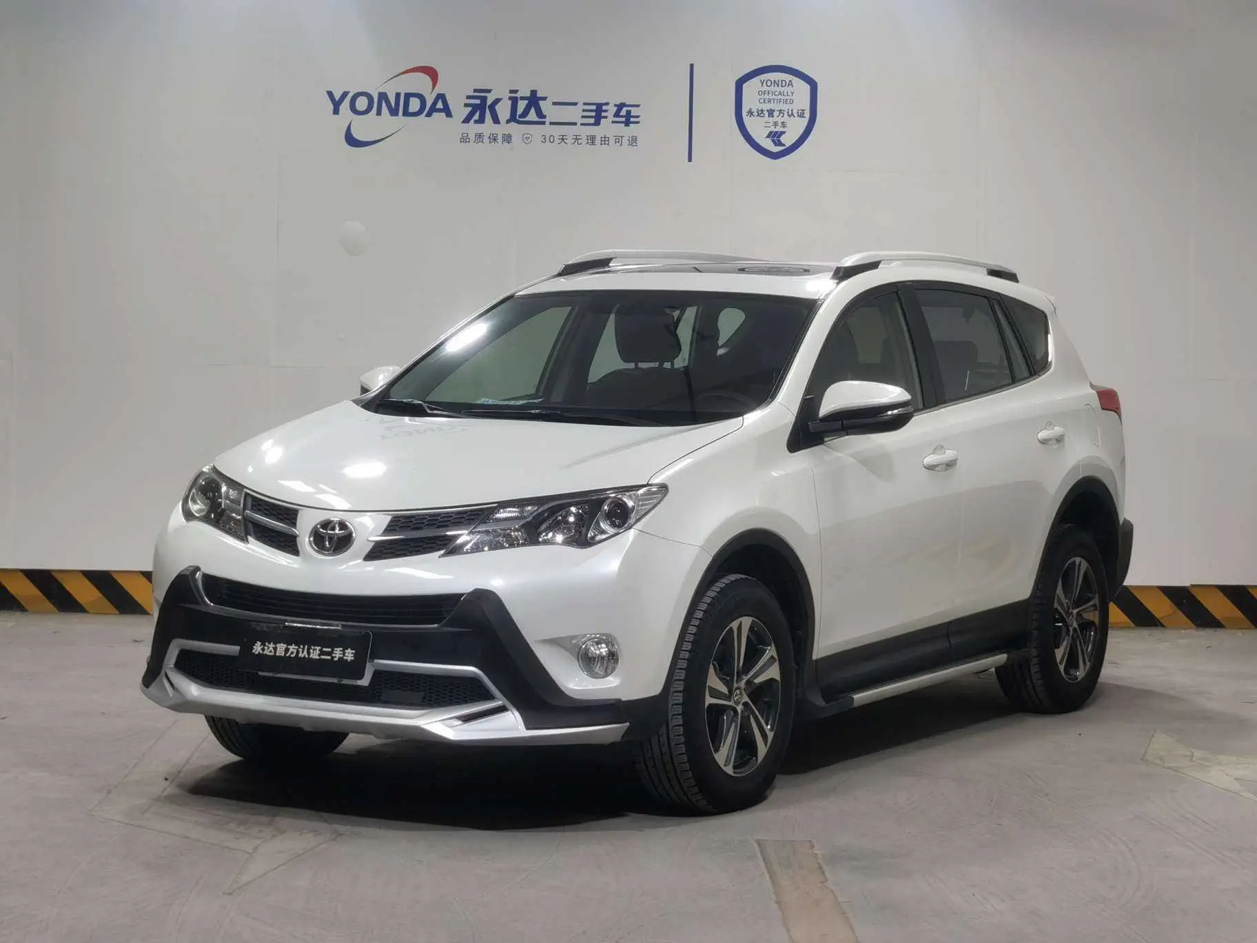 Toyota RAV4  из Китая
