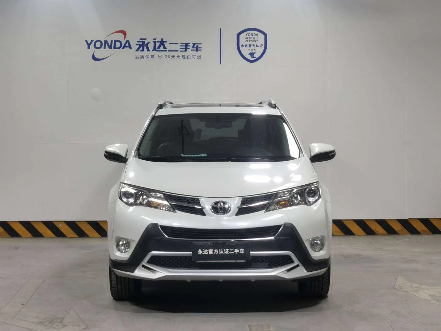 Toyota RAV4  из Китая