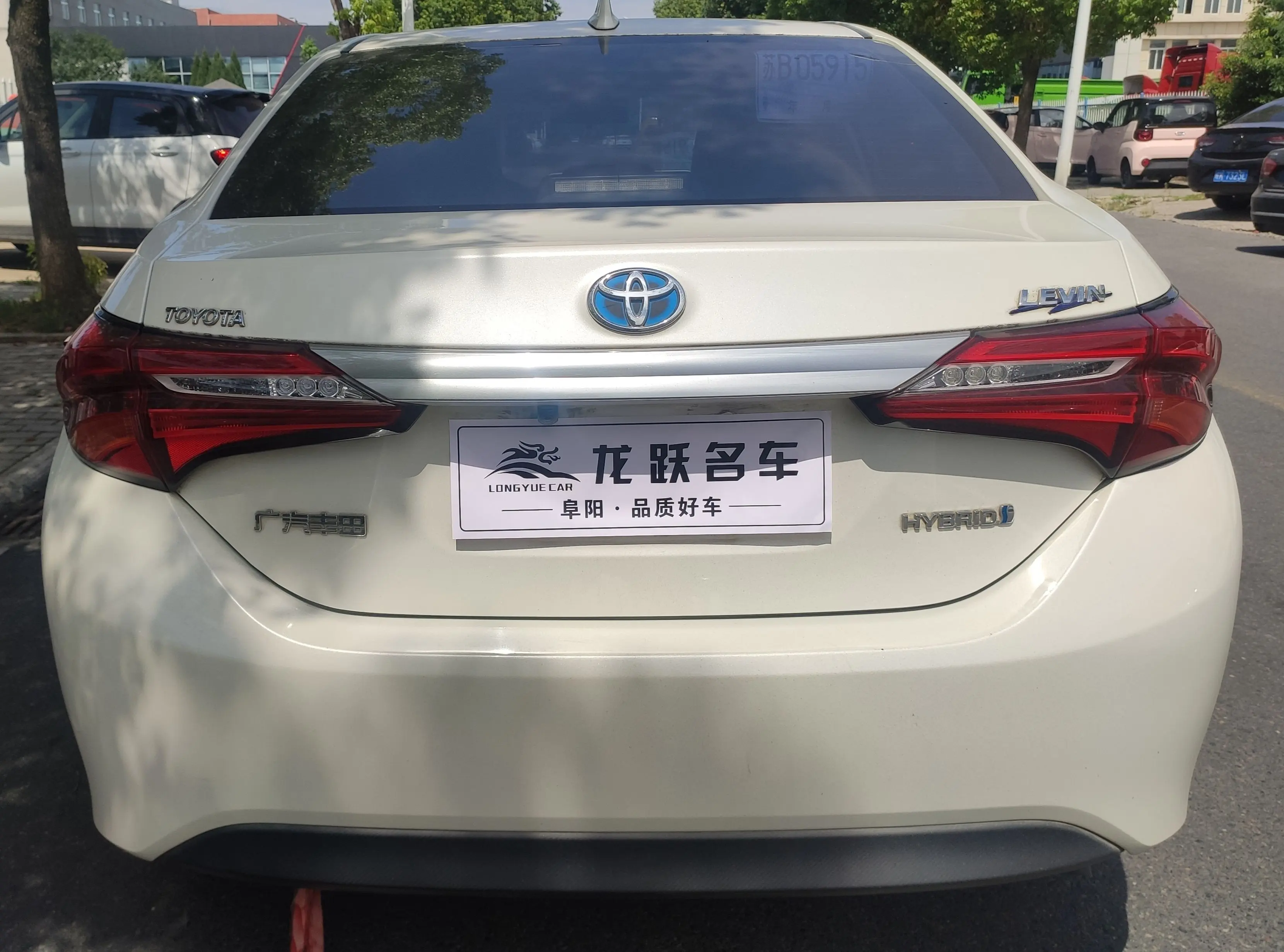 Toyota Levin (Lei Ling)  из Китая