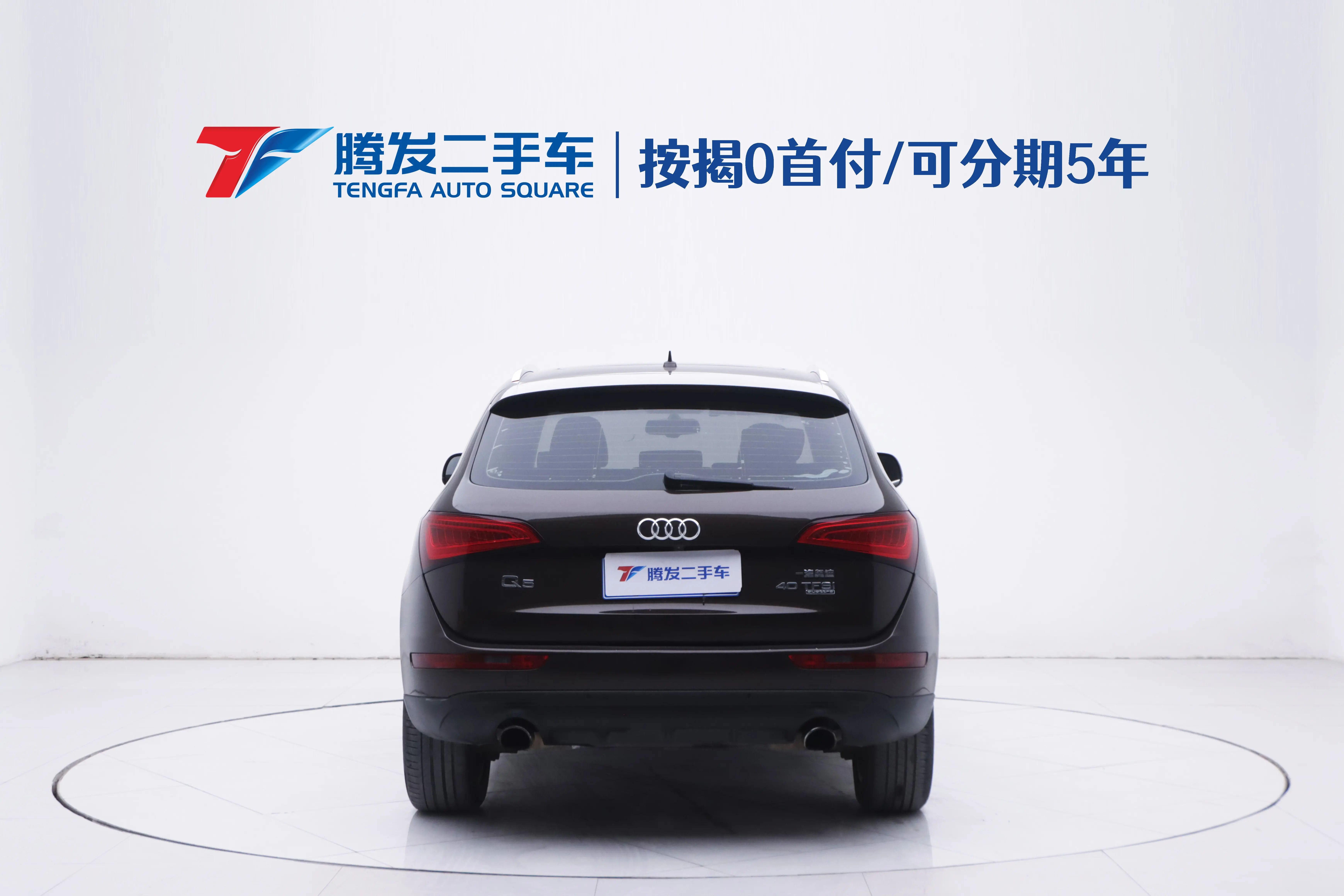 Audi Q5  из Китая