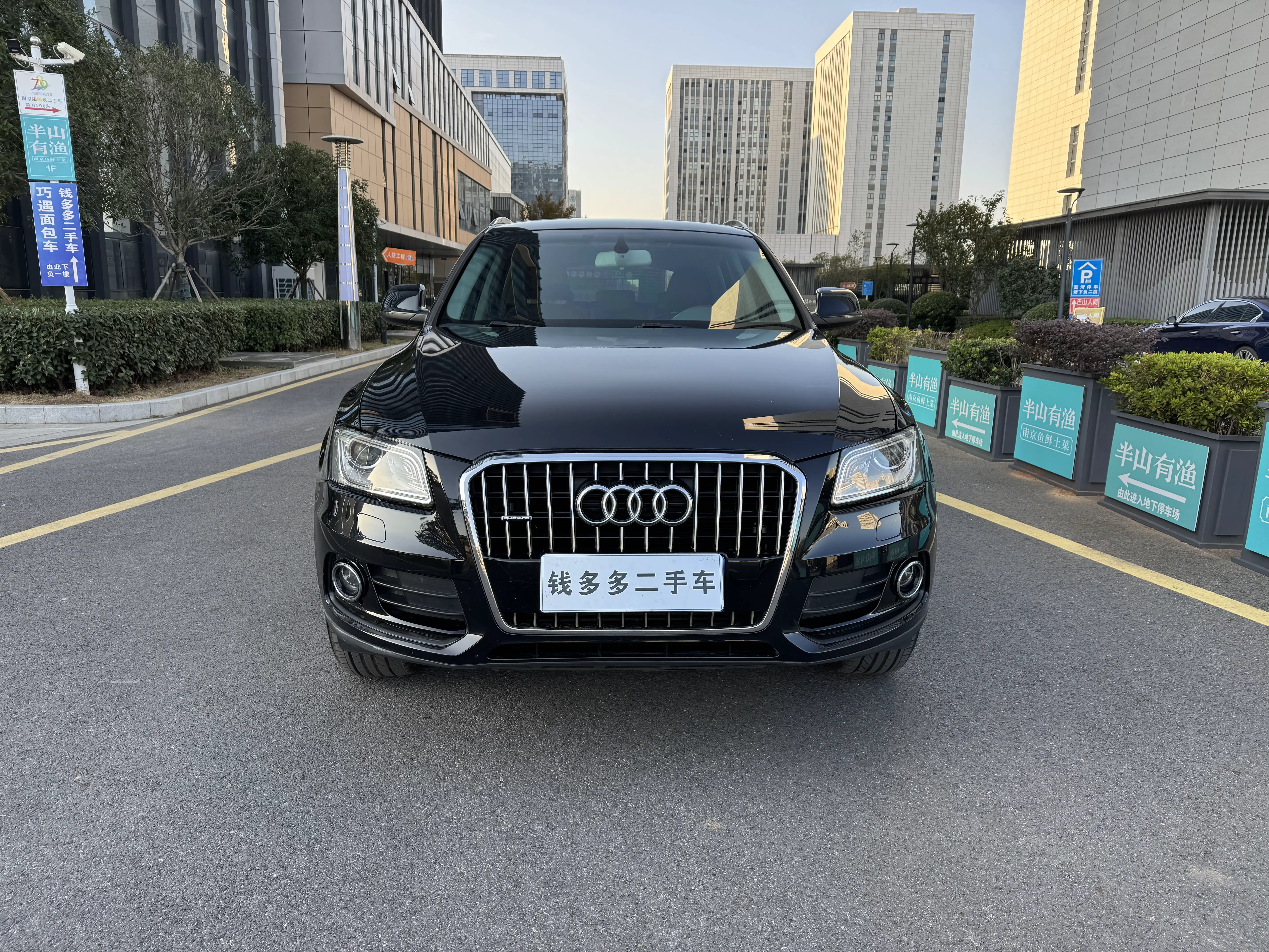 Audi Q5  из Китая