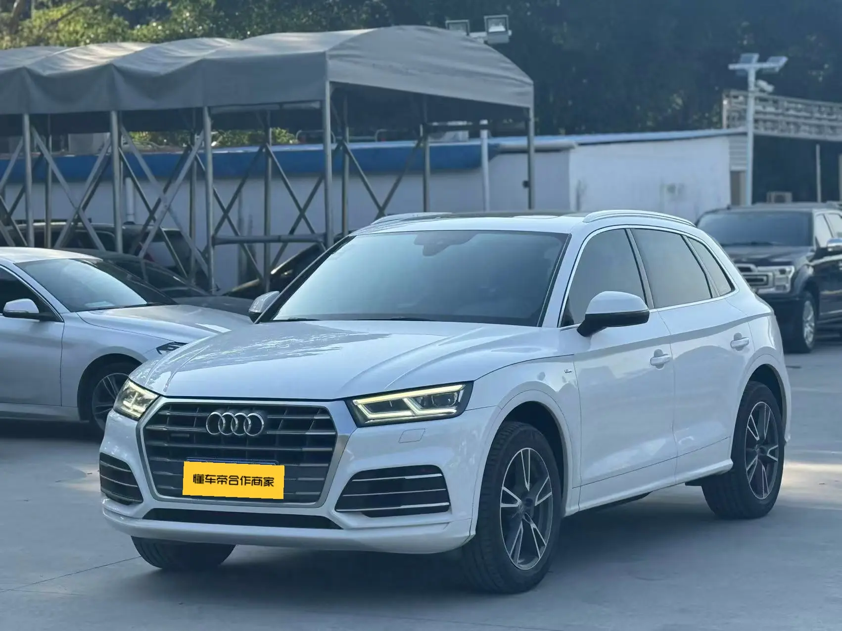Audi Q5L