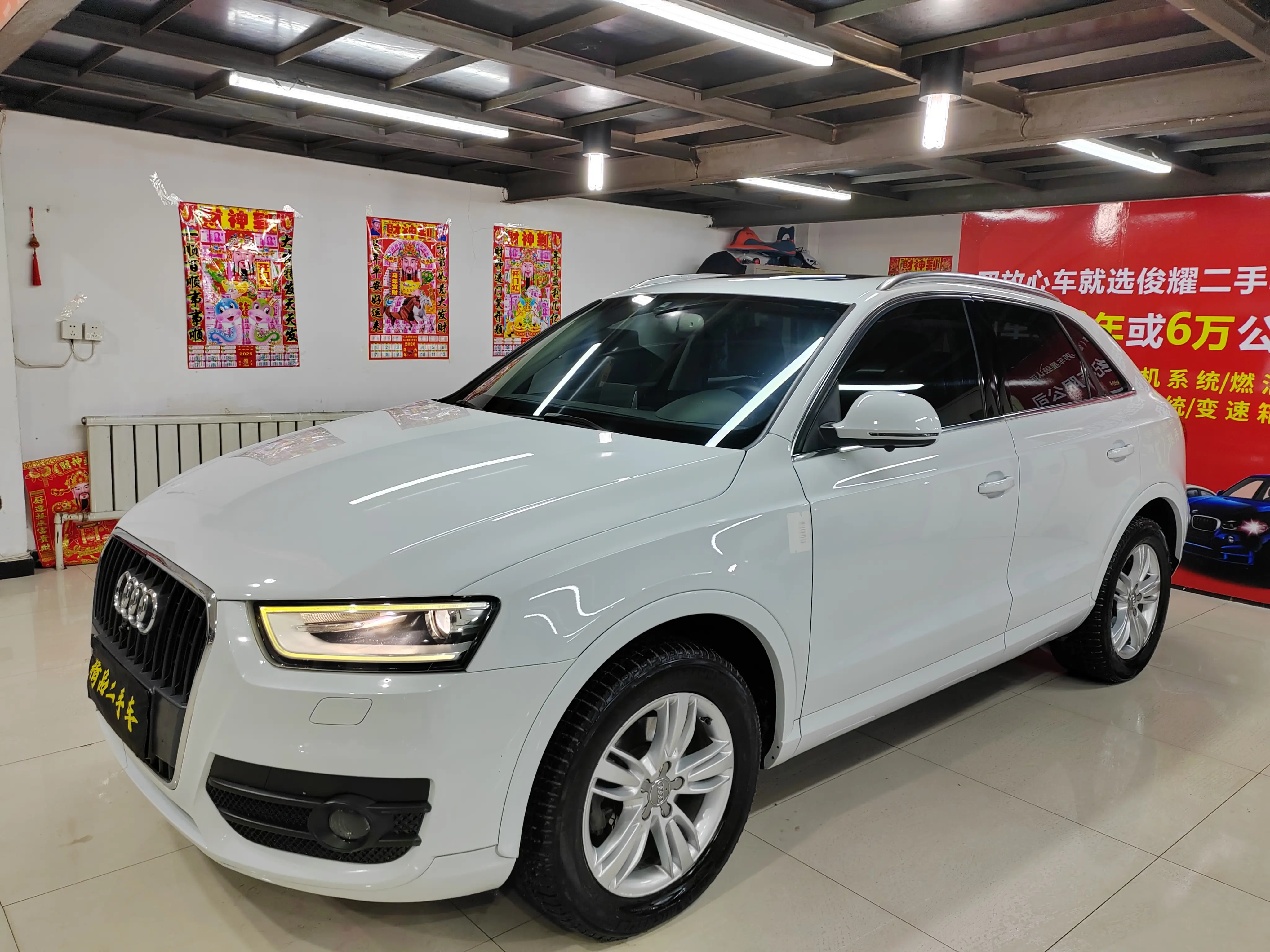 Audi Q3  из Китая