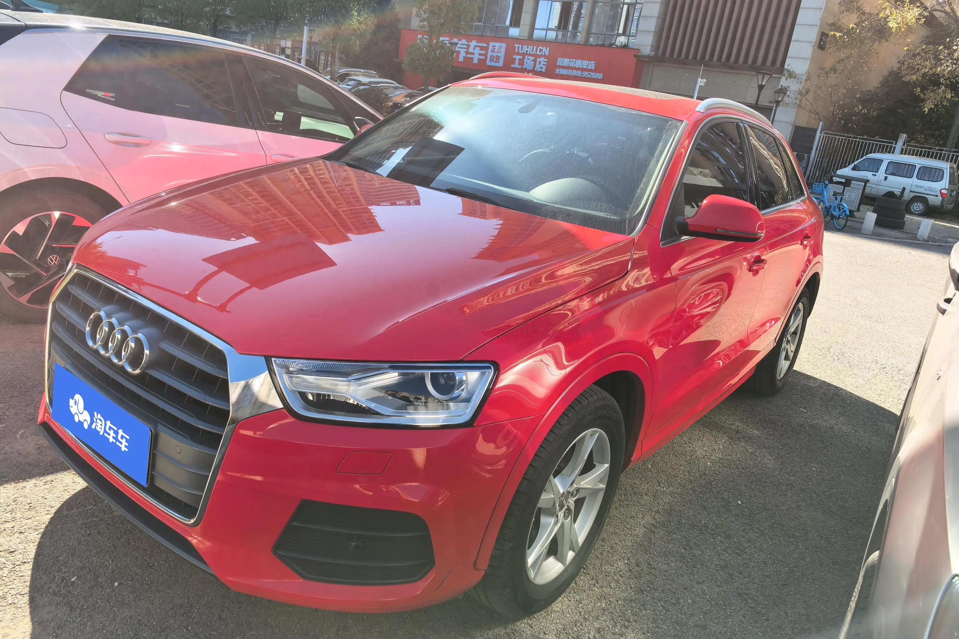 Audi Q3  из Китая