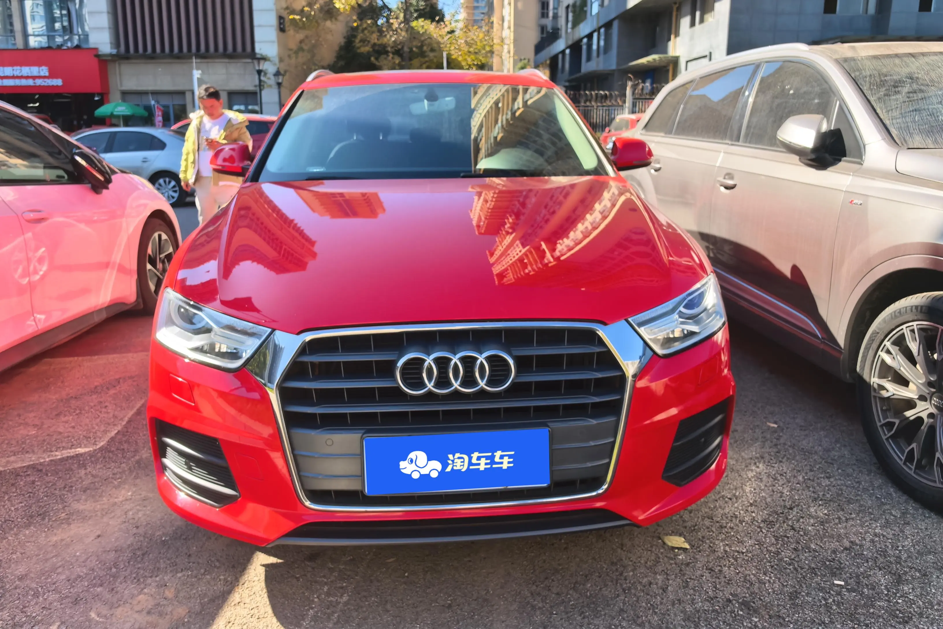 Audi Q3  из Китая