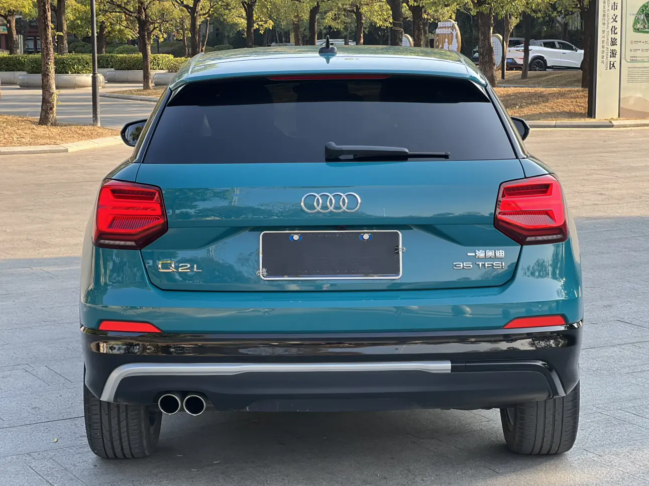 Audi Q2L  из Китая