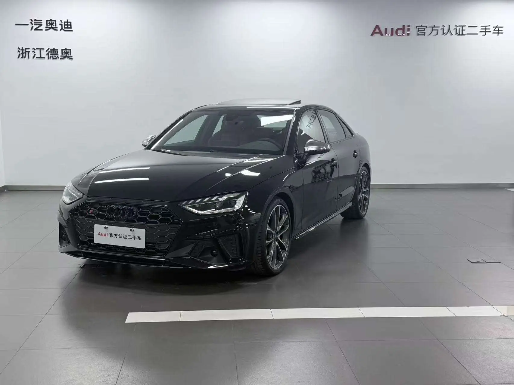 Audi S4  из Китая