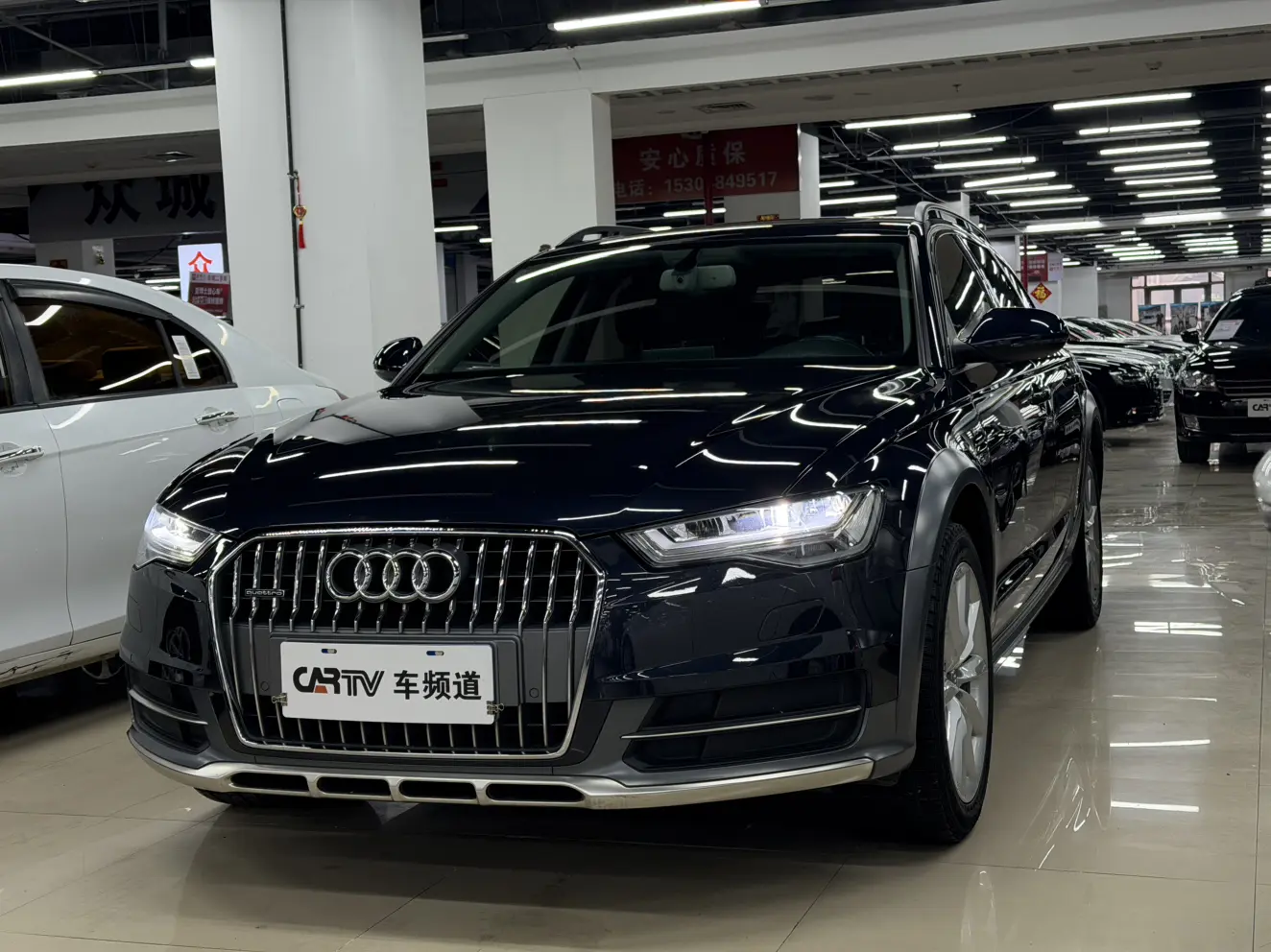 Audi A6  из Китая