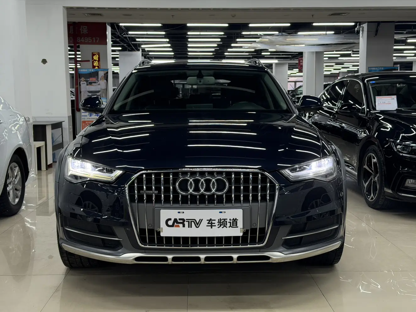 Audi A6  из Китая