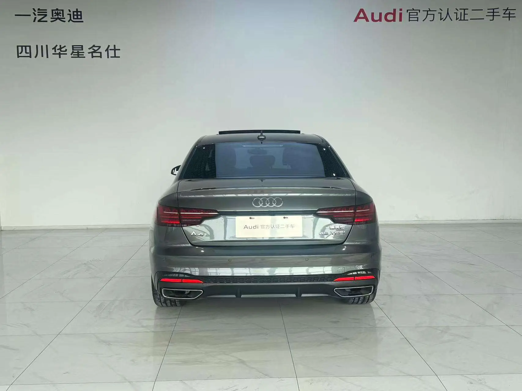 Audi A4L