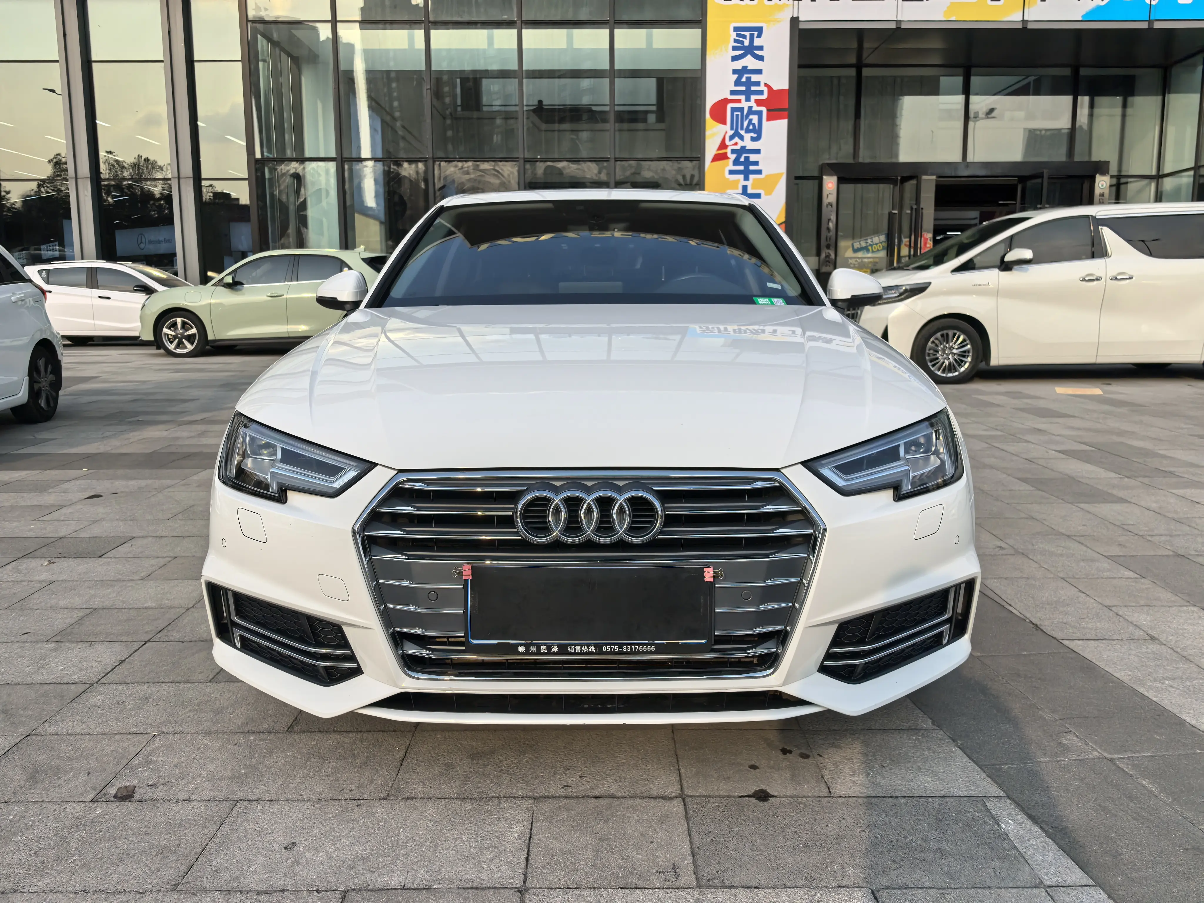 Audi A4L  из Китая