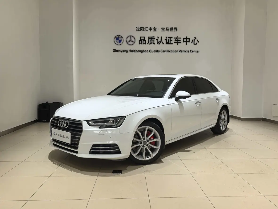 Audi A4L  из Китая