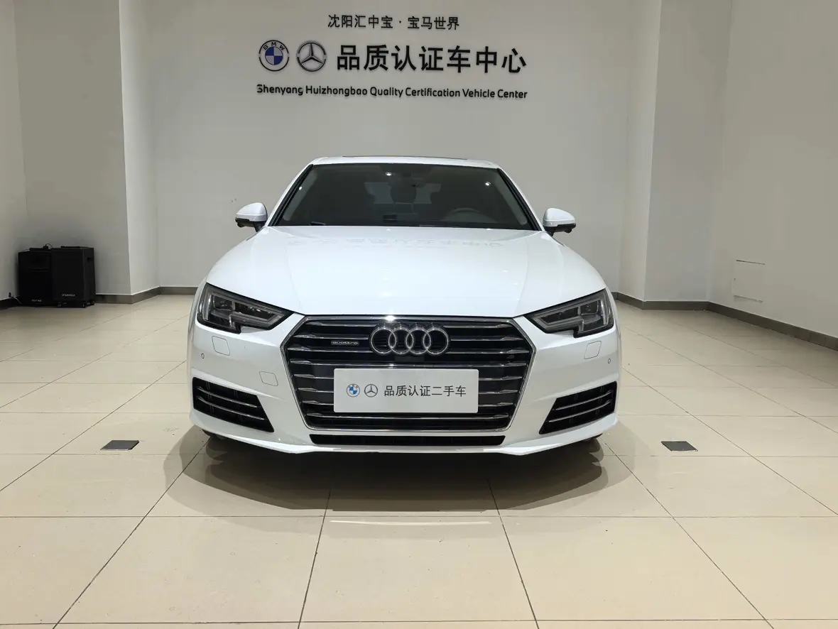 Audi A4L  из Китая