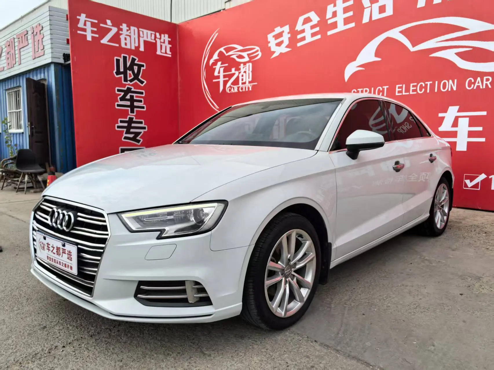 Audi A3  из Китая