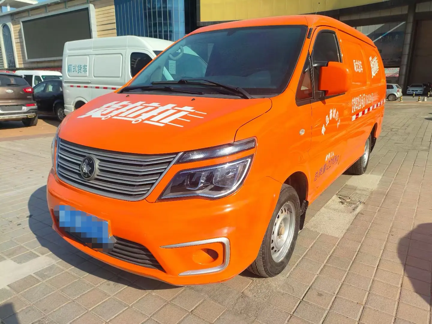 Forthing Lingzhi  из Китая