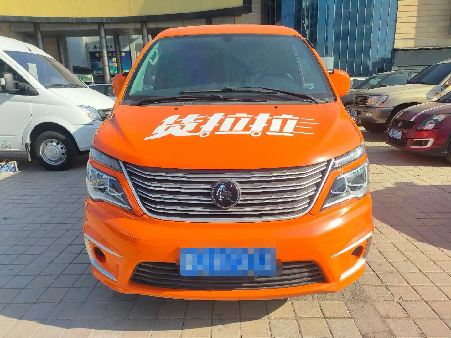 Forthing Lingzhi  из Китая