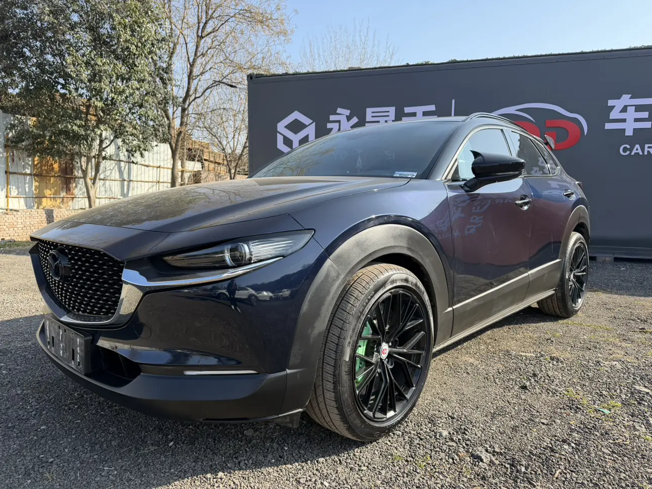 Mazda CX-30  из Китая