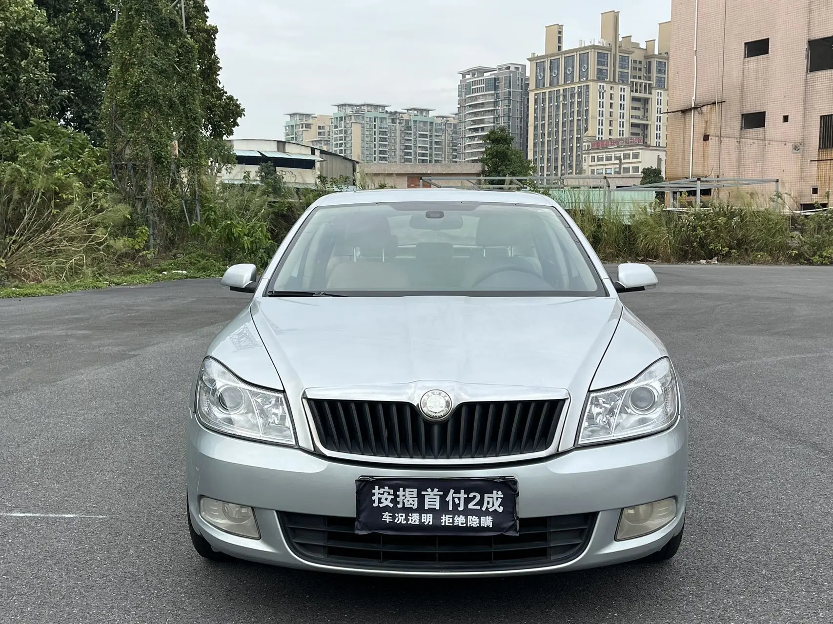 Skoda Octavia  из Китая
