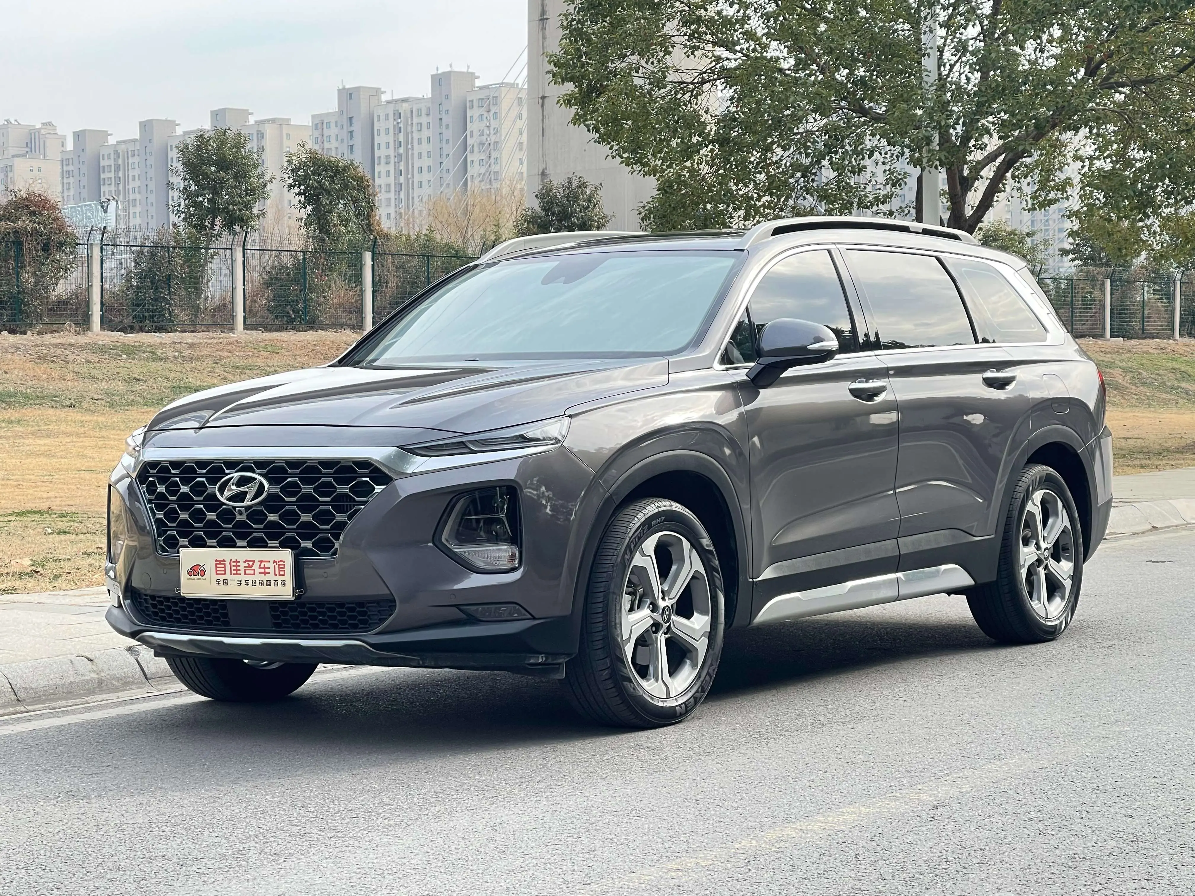 Hyundai Shengda