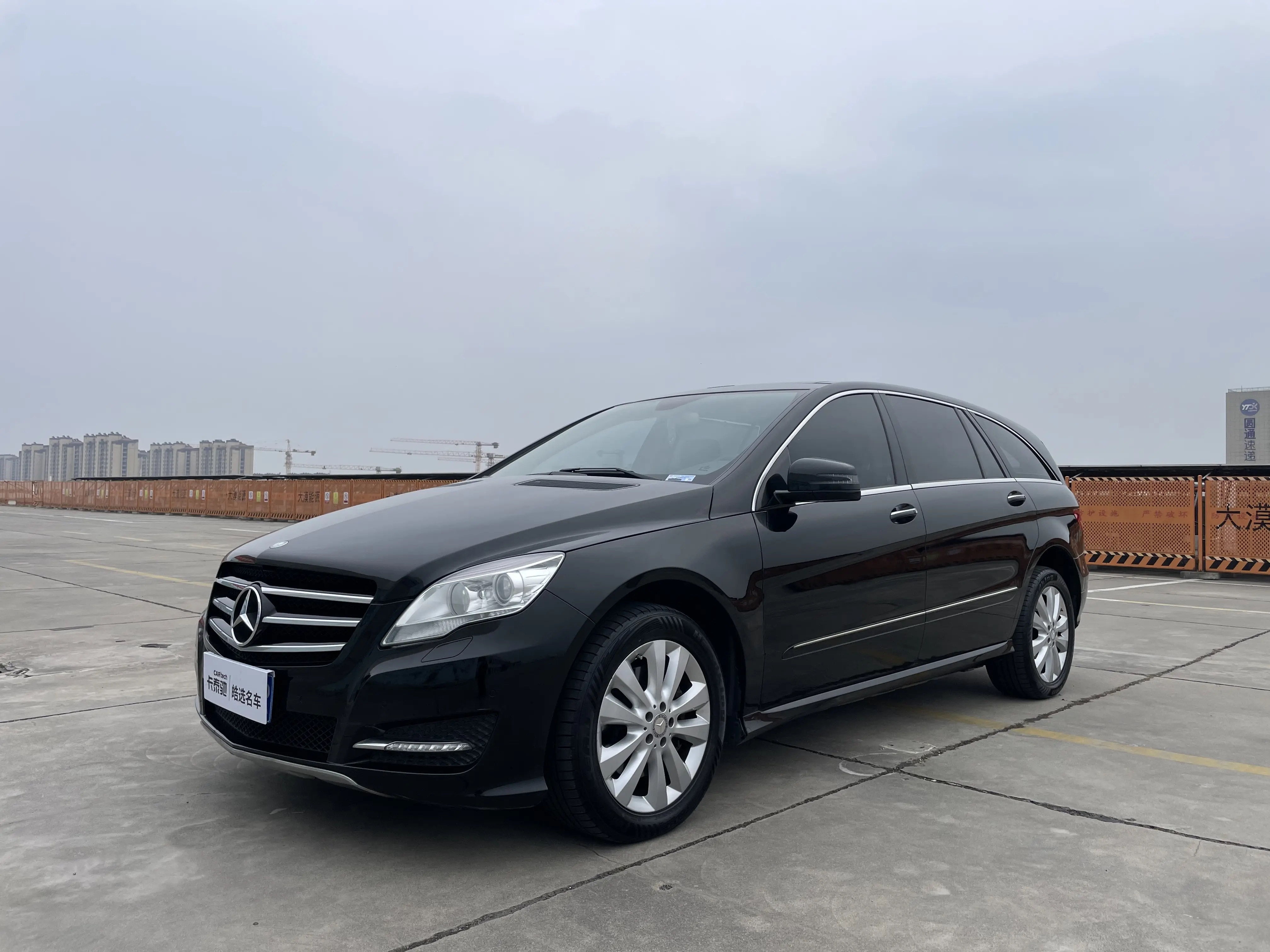 Mercedes-Benz R-Class  из Китая