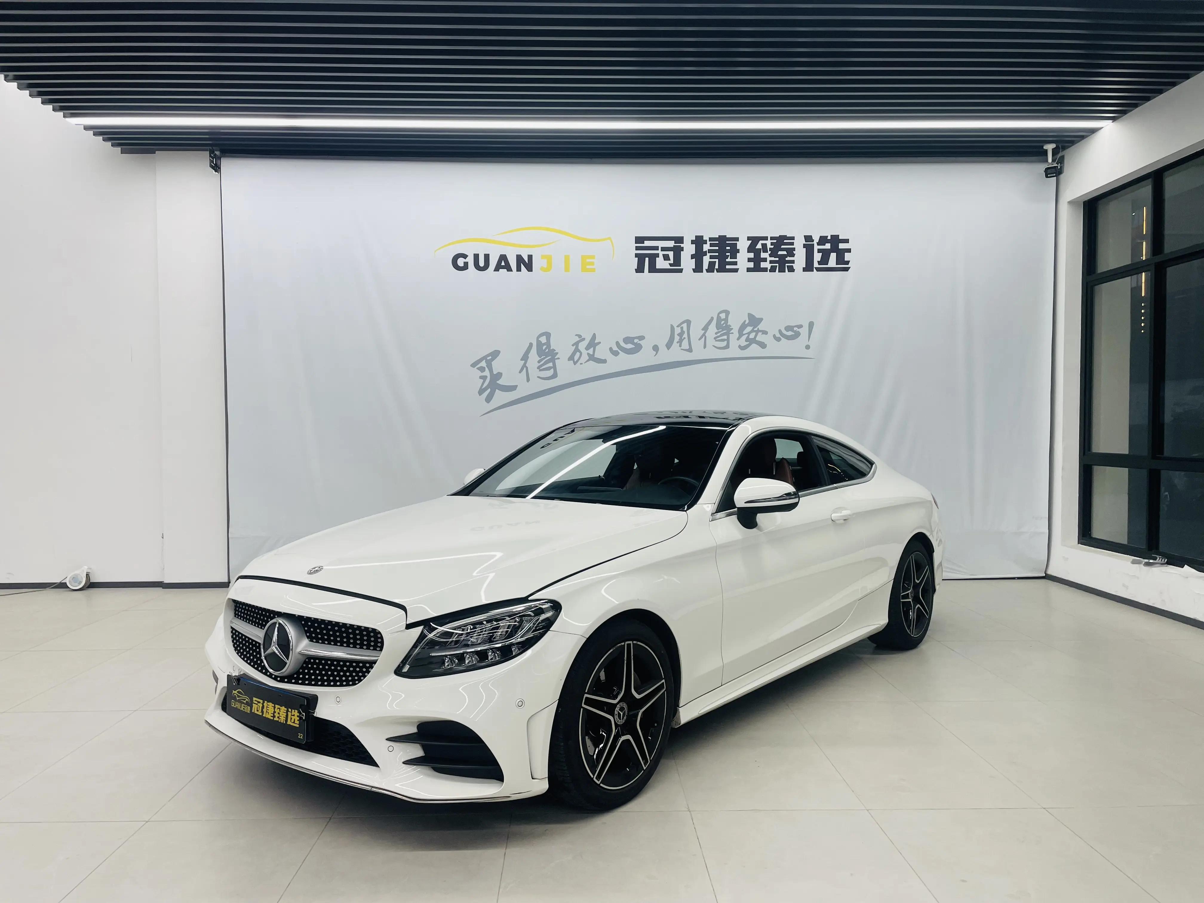 Mercedes-Benz C-Class  из Китая