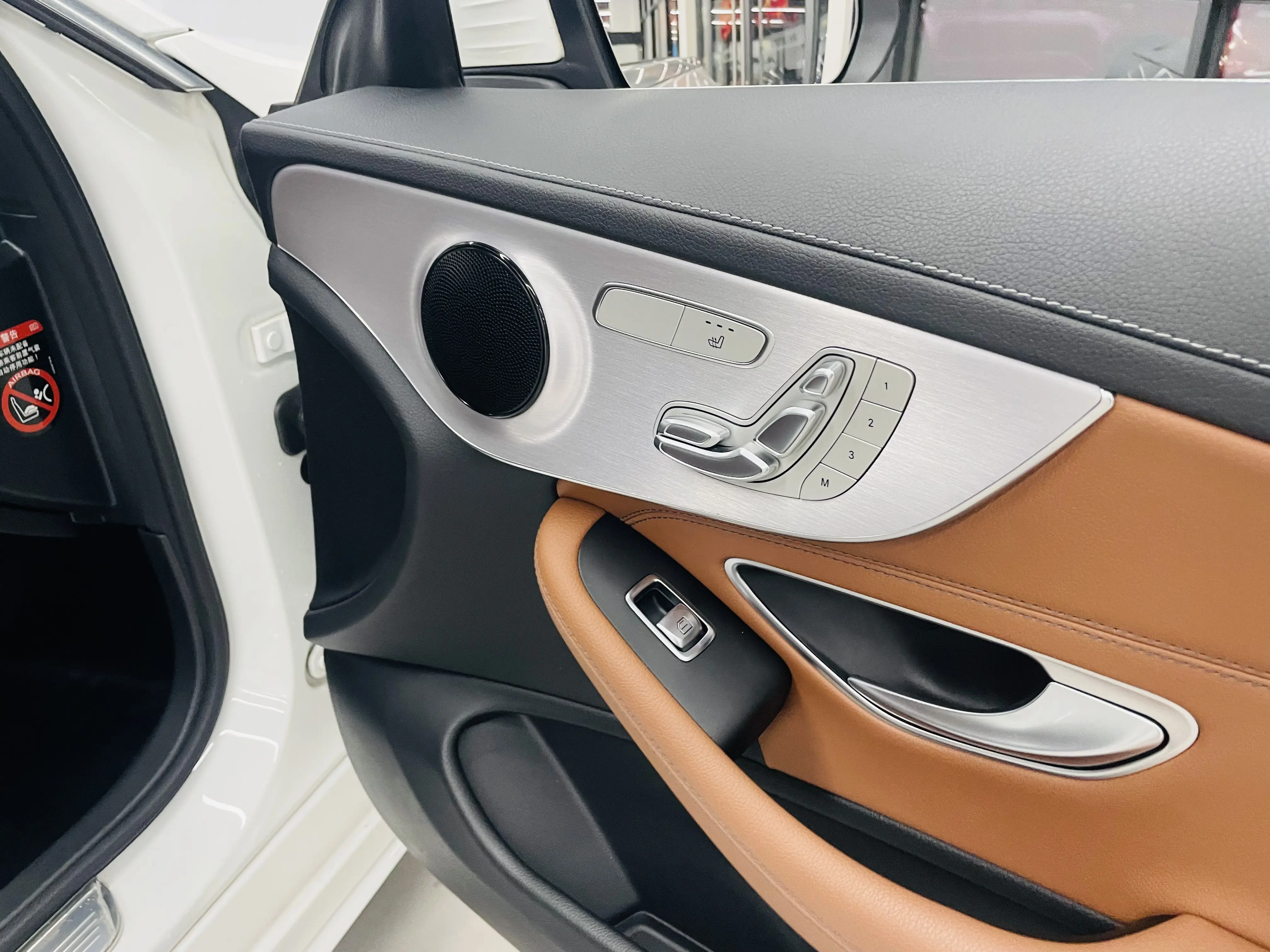 Mercedes-Benz C-Class  из Китая