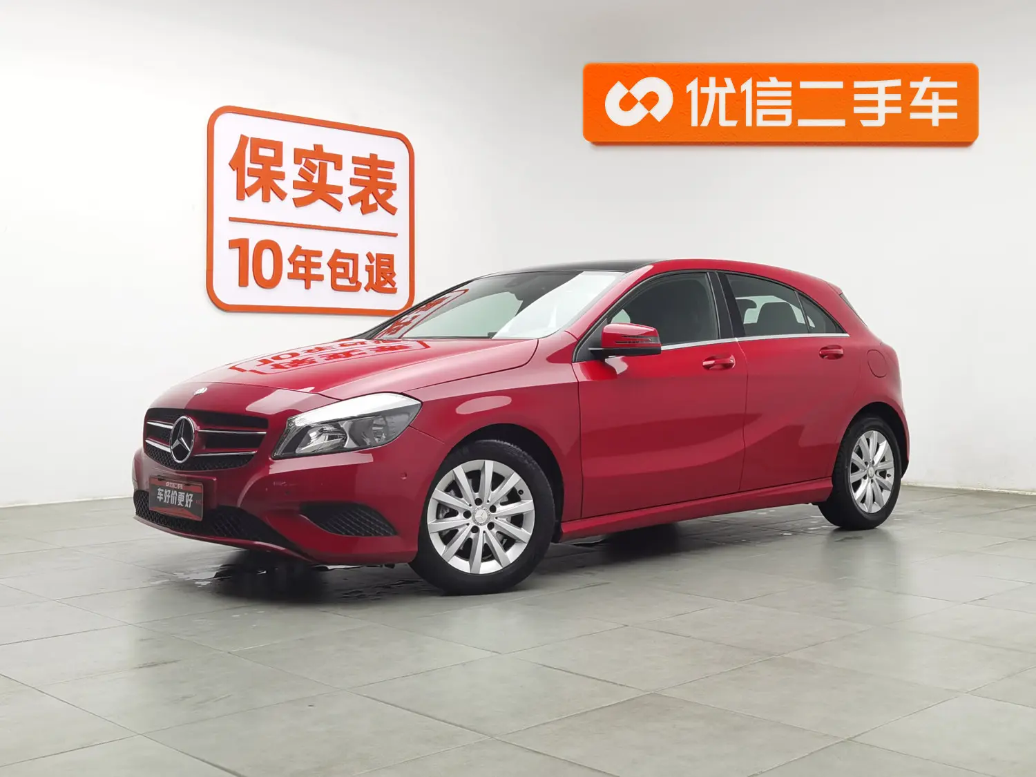 Mercedes-Benz A-Class  из Китая