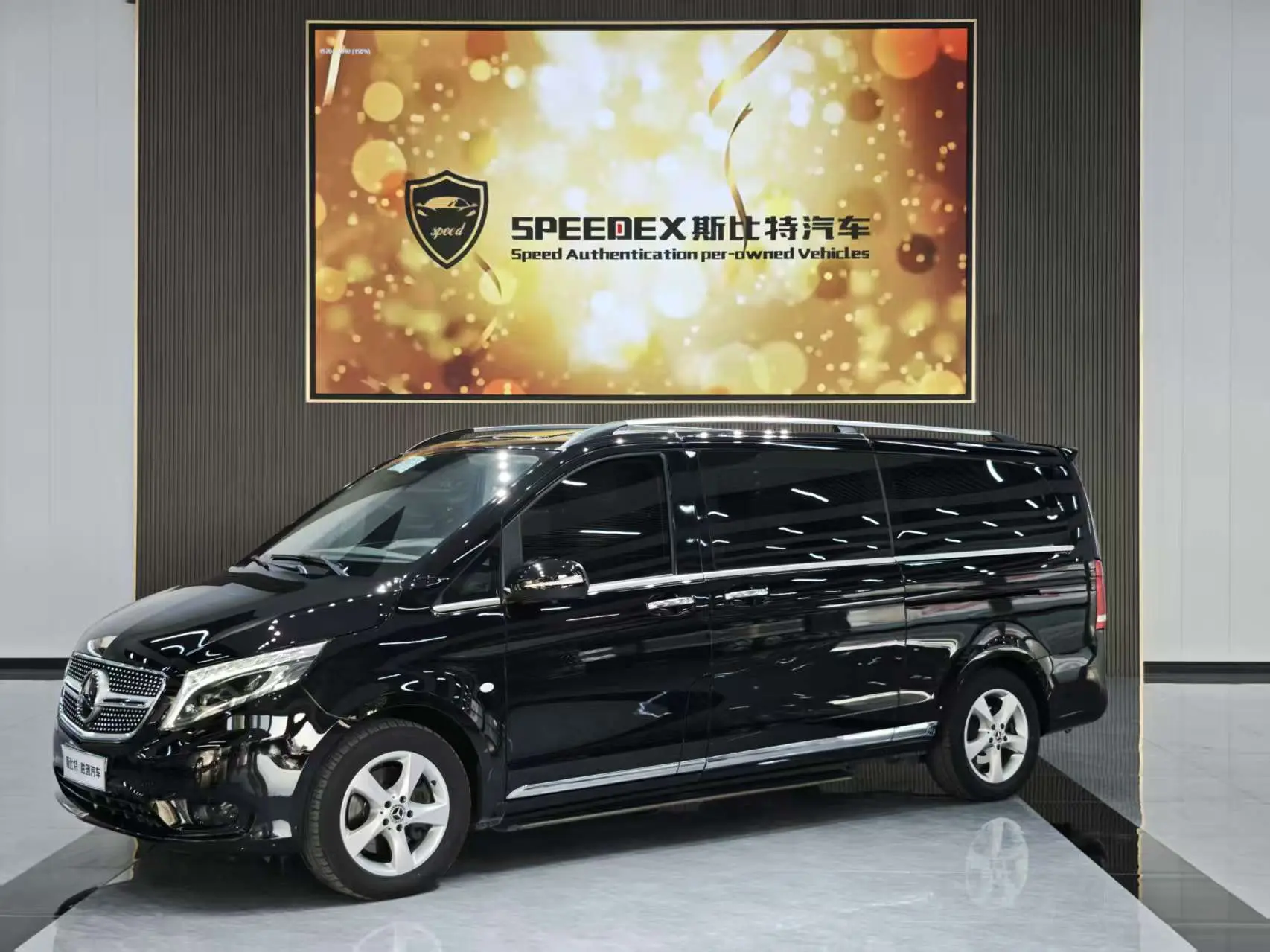 Mercedes-Benz Vito  из Китая