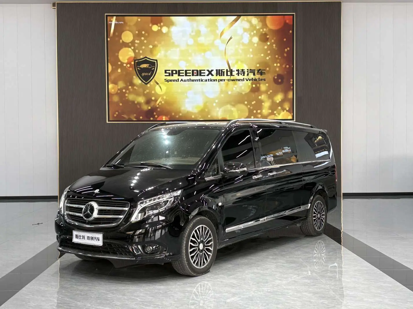 Mercedes-Benz Vito  из Китая