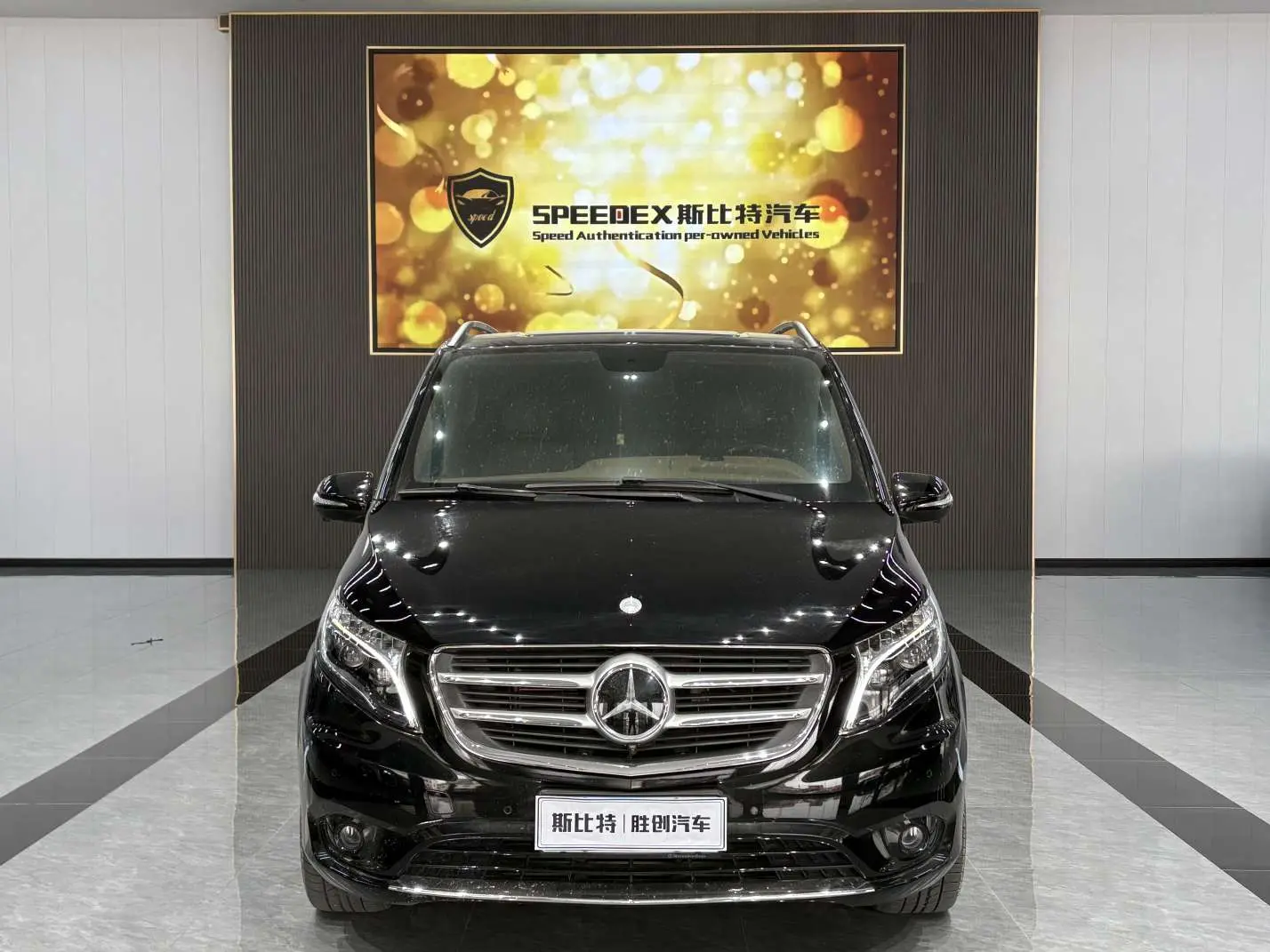 Mercedes-Benz Vito  из Китая