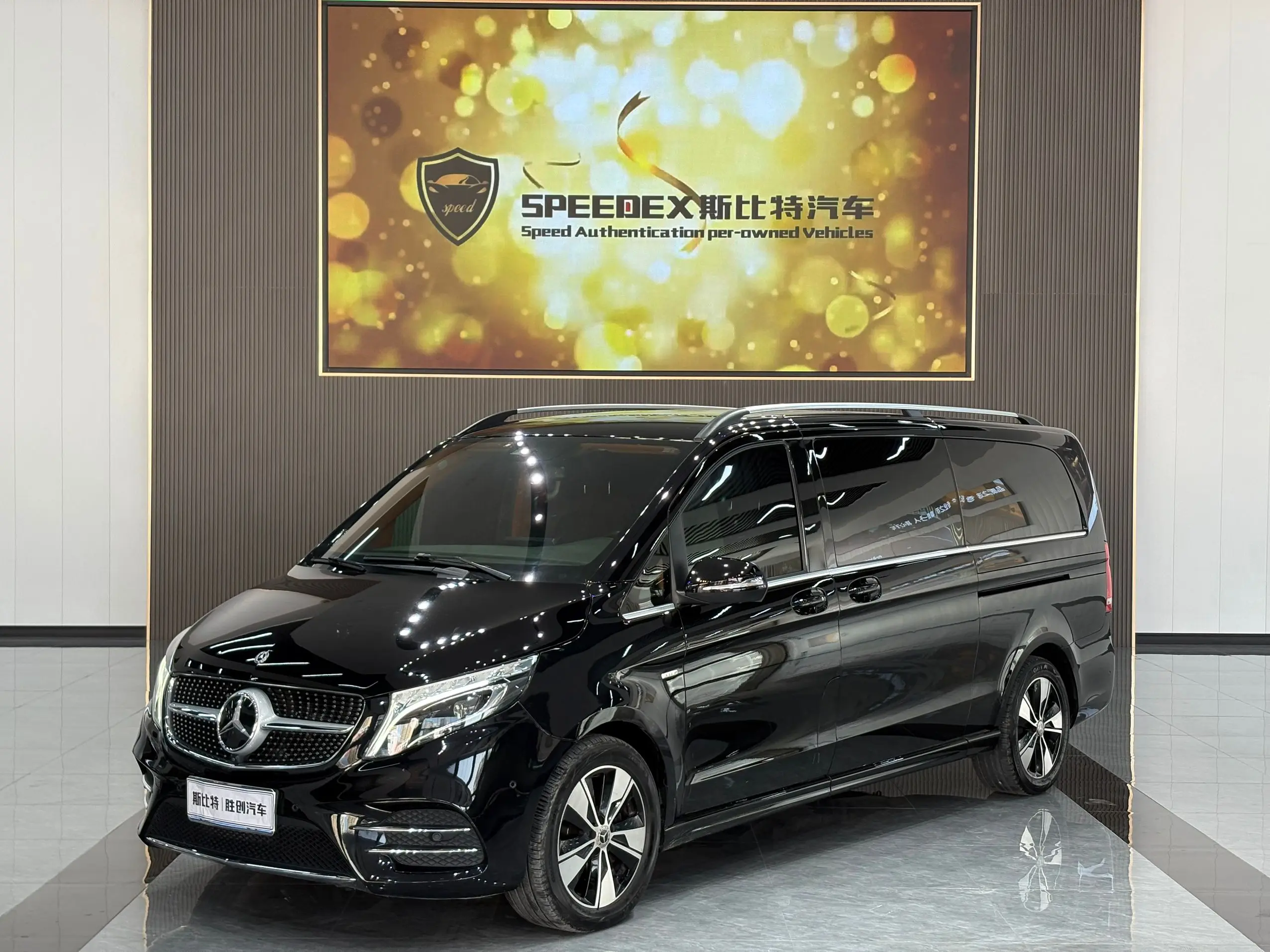 Mercedes-Benz Mercedes Benz V Class  из Китая