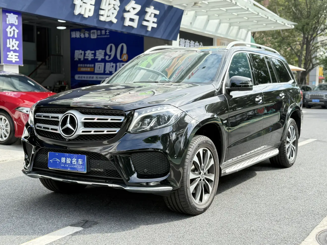 Mercedes-Benz Mercedes Benz GLS  из Китая