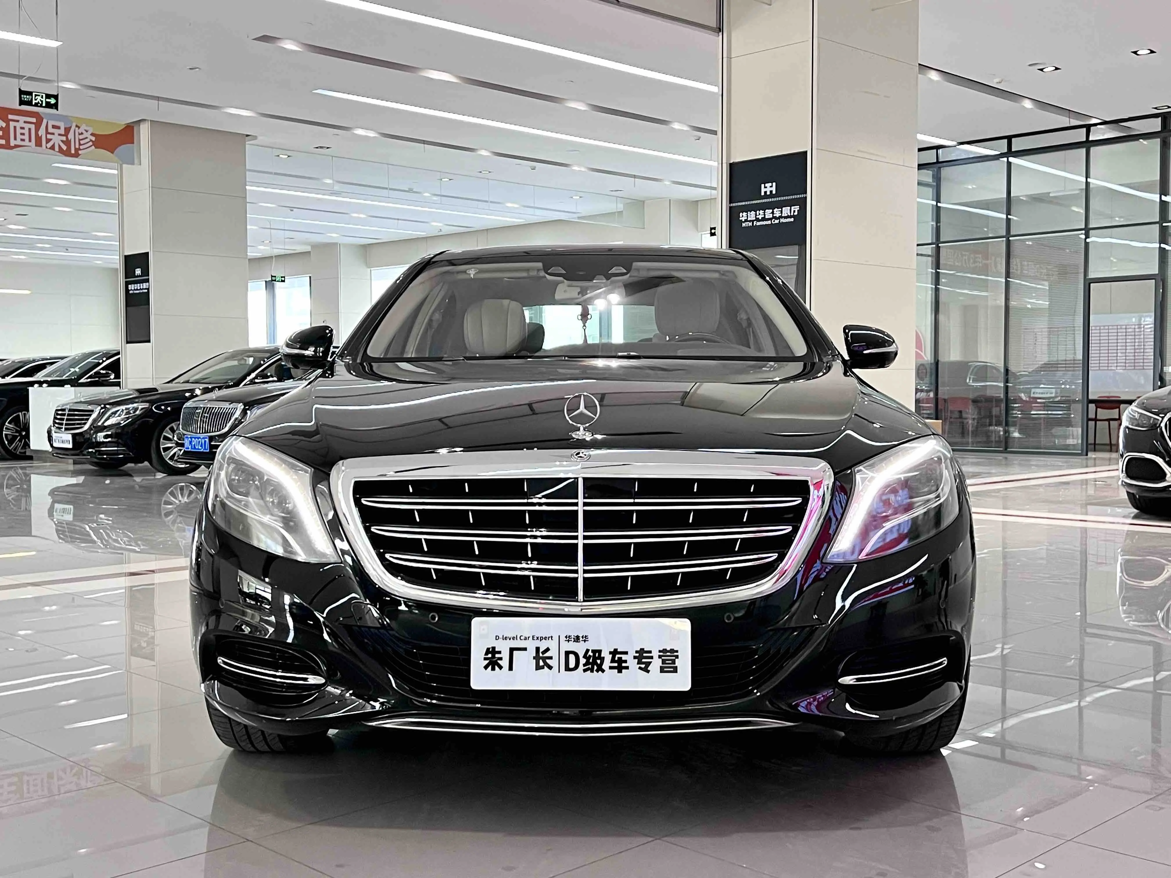 Mercedes-Benz Maybach S-Class  из Китая