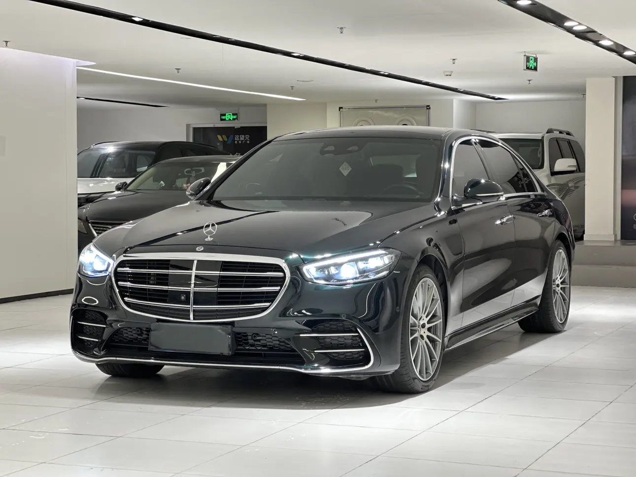 Mercedes-Benz Mercedes Benz S Class