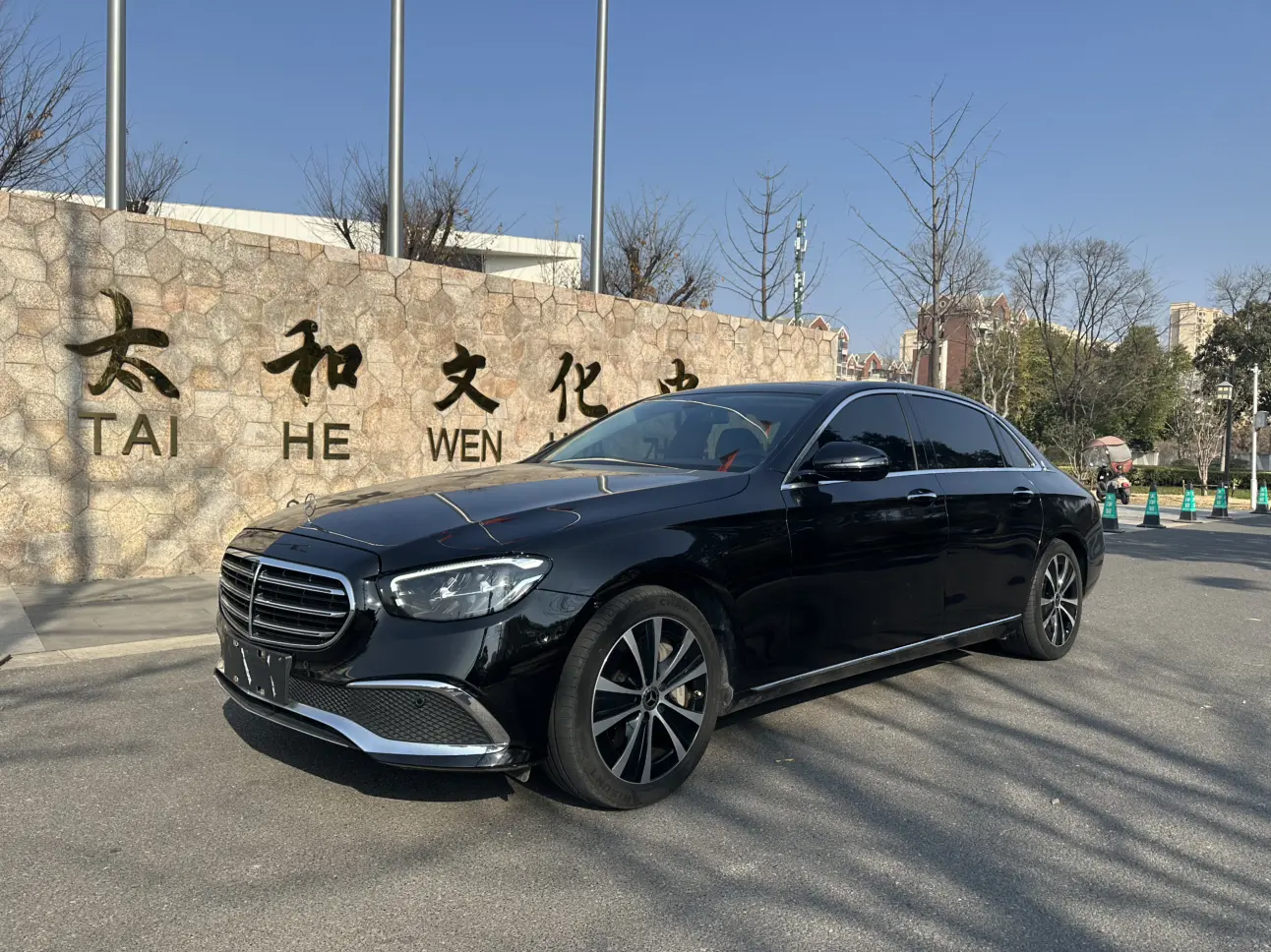Mercedes-Benz E-Class PHEV  из Китая