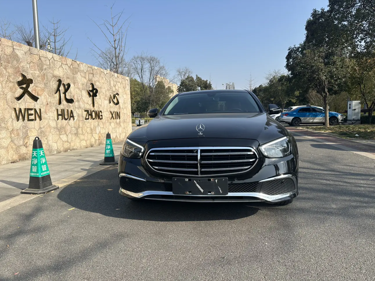 Mercedes-Benz E-Class PHEV  из Китая