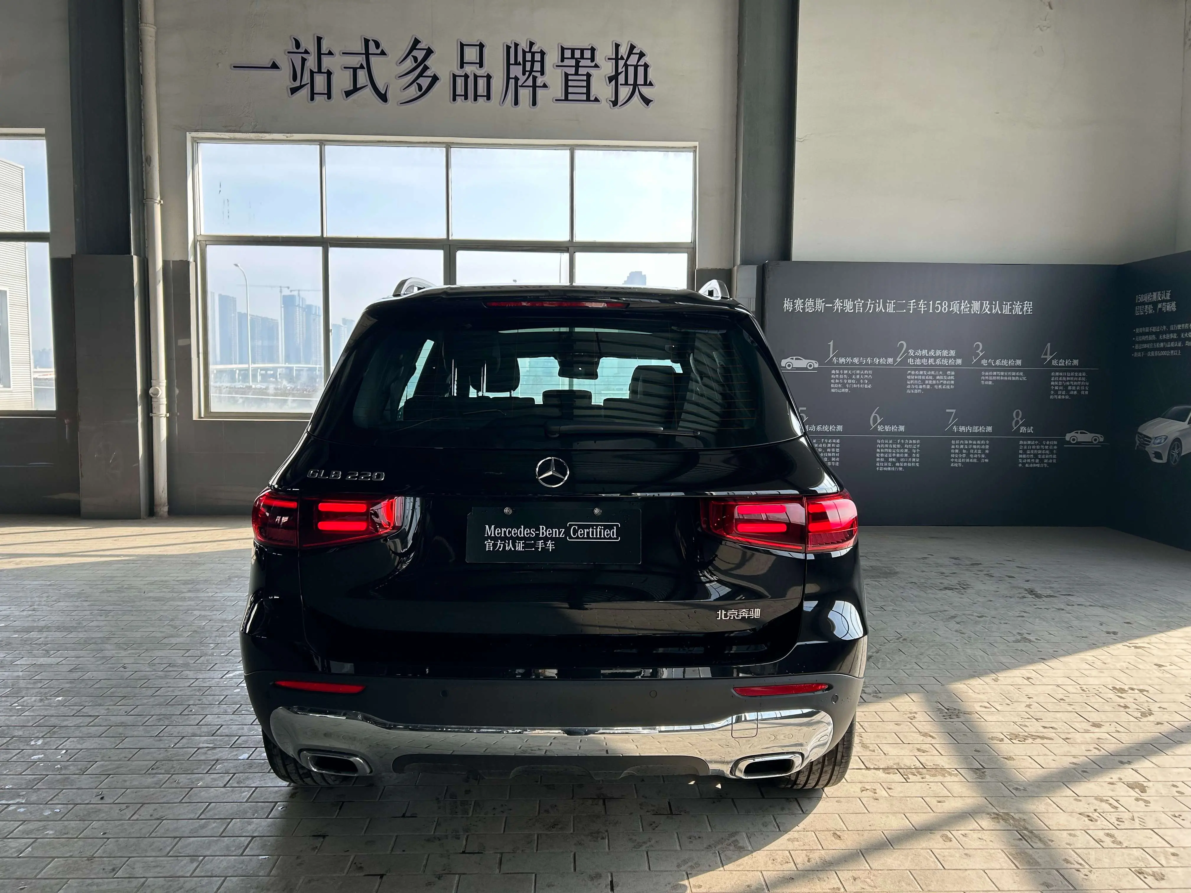 Mercedes-Benz GLB  из Китая