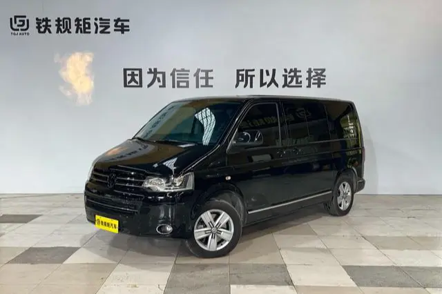 Volkswagen Metroway  из Китая