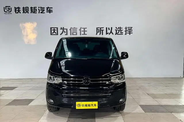 Volkswagen Metroway  из Китая