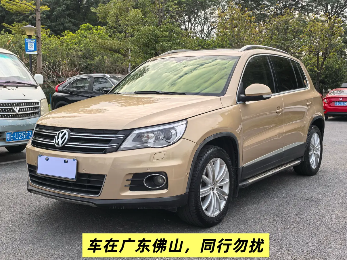Volkswagen Tiguan  из Китая