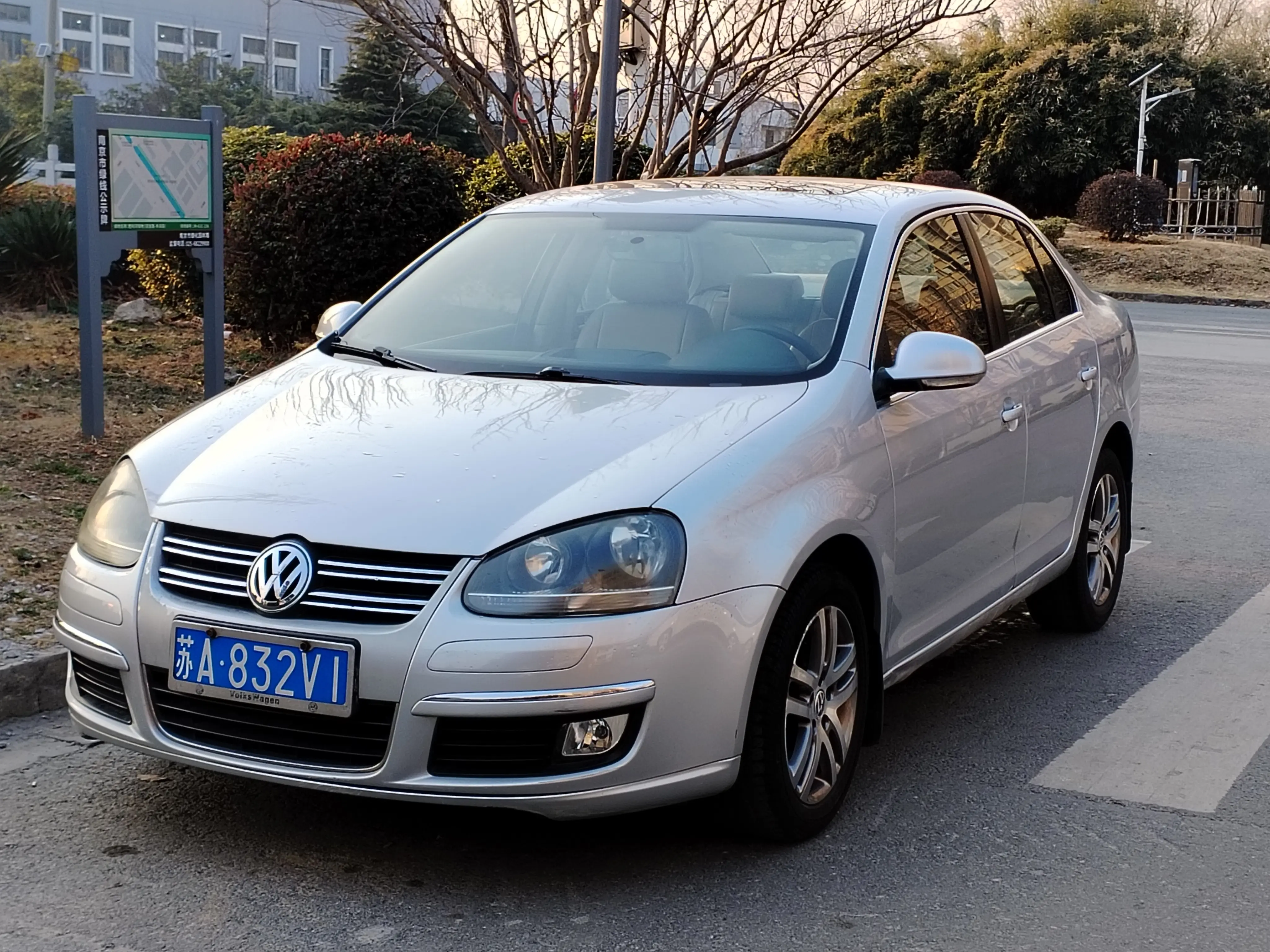 Volkswagen Sagitar  из Китая