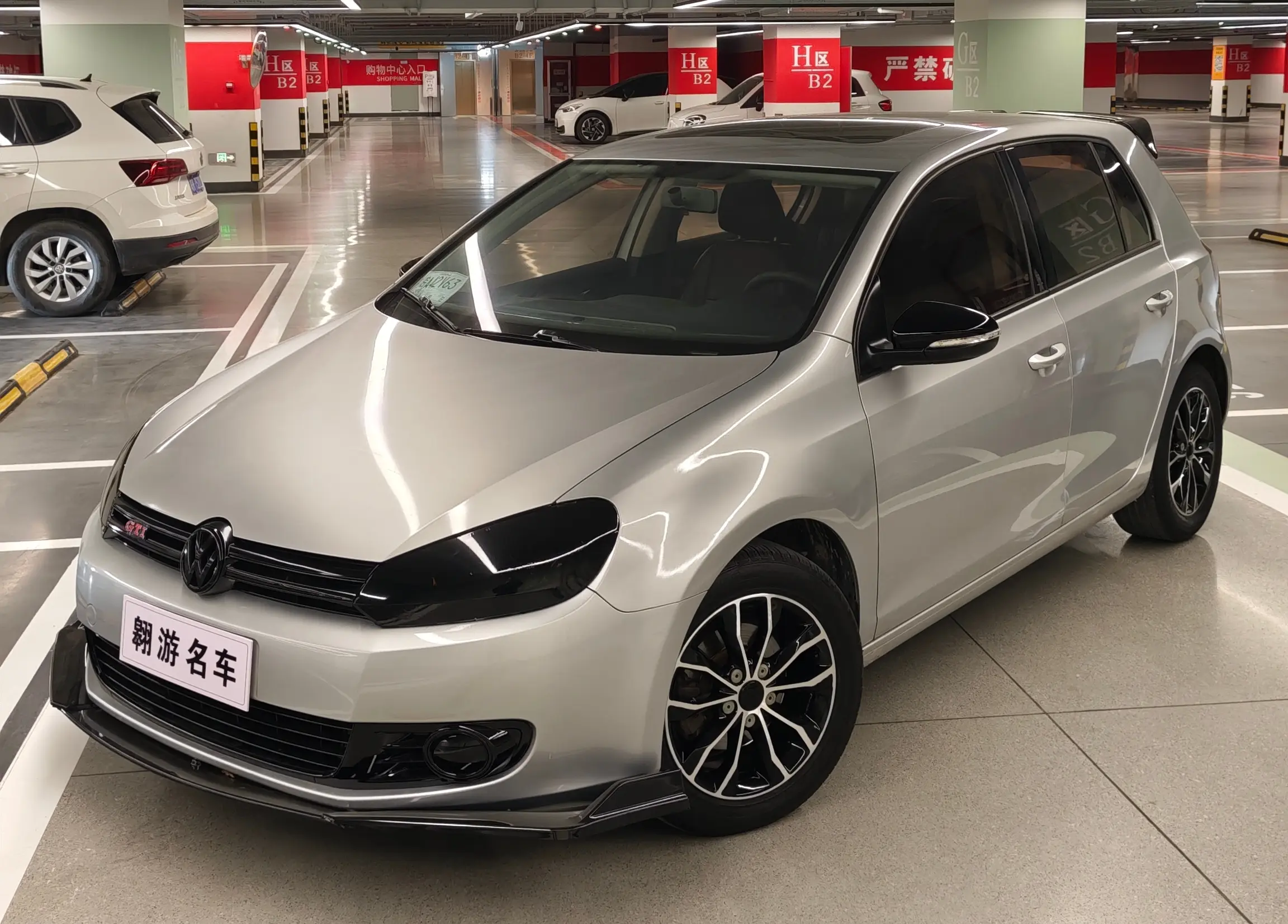 Volkswagen Golf  из Китая