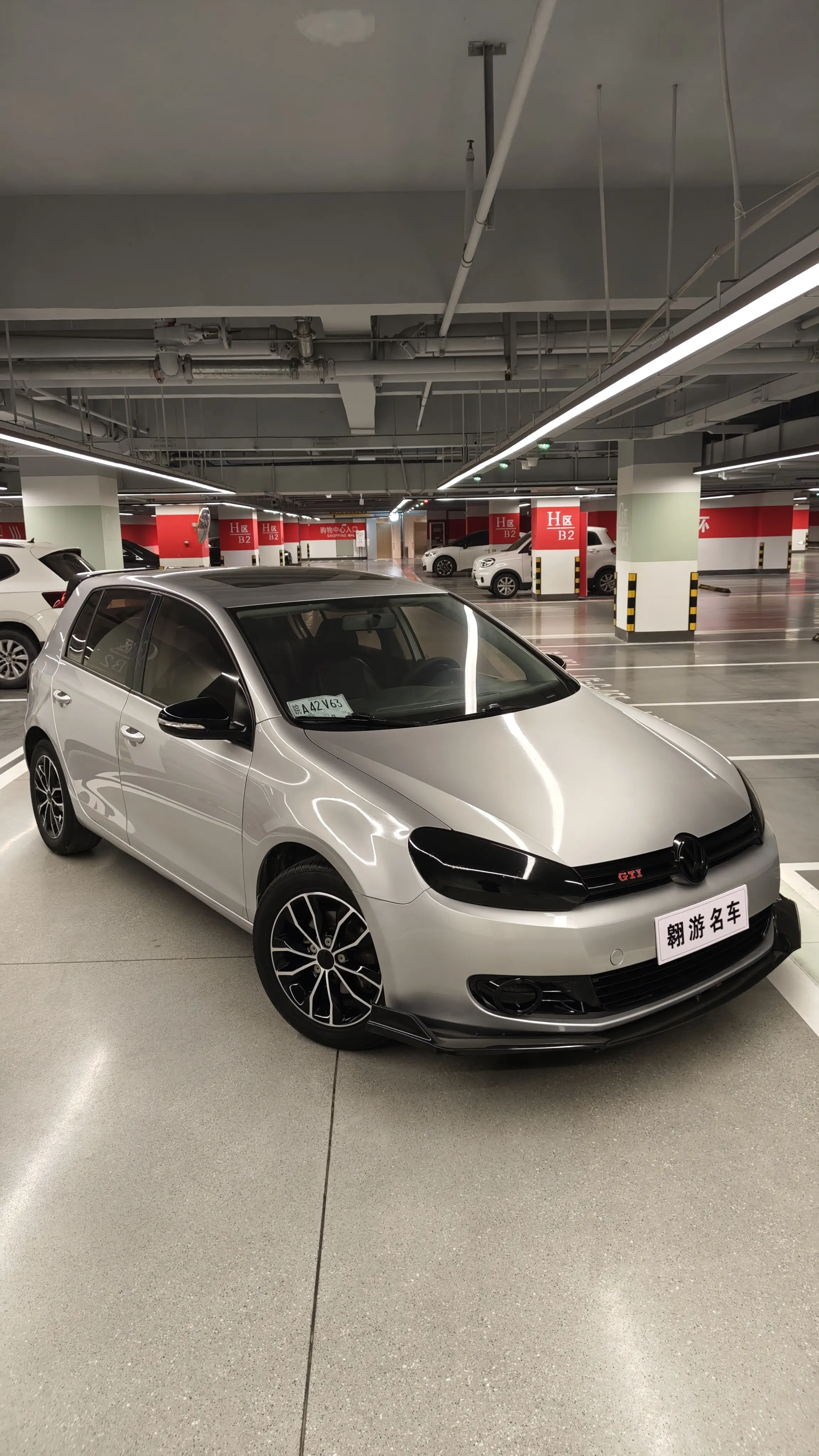 Volkswagen Golf  из Китая