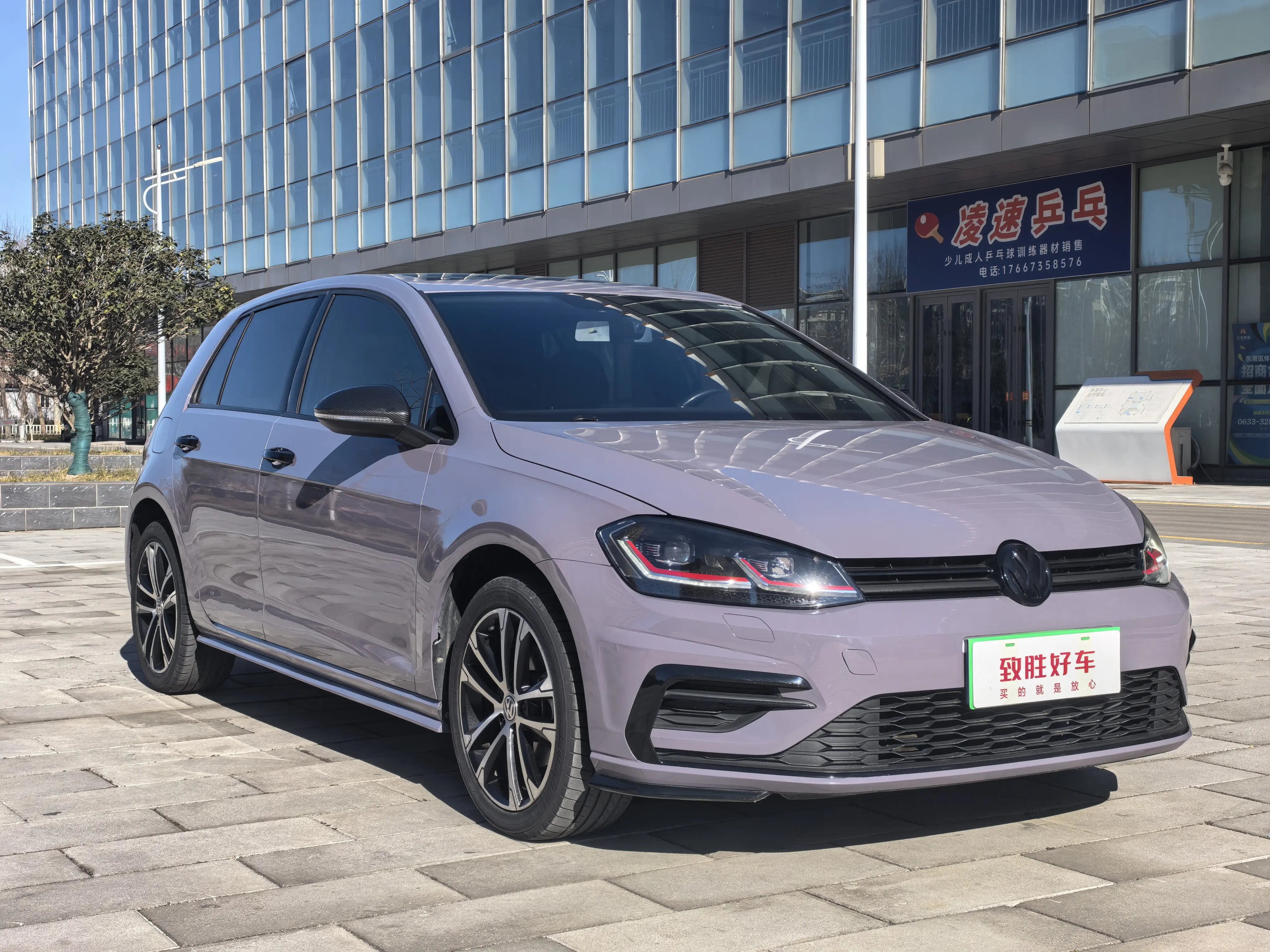 Volkswagen Golf  из Китая
