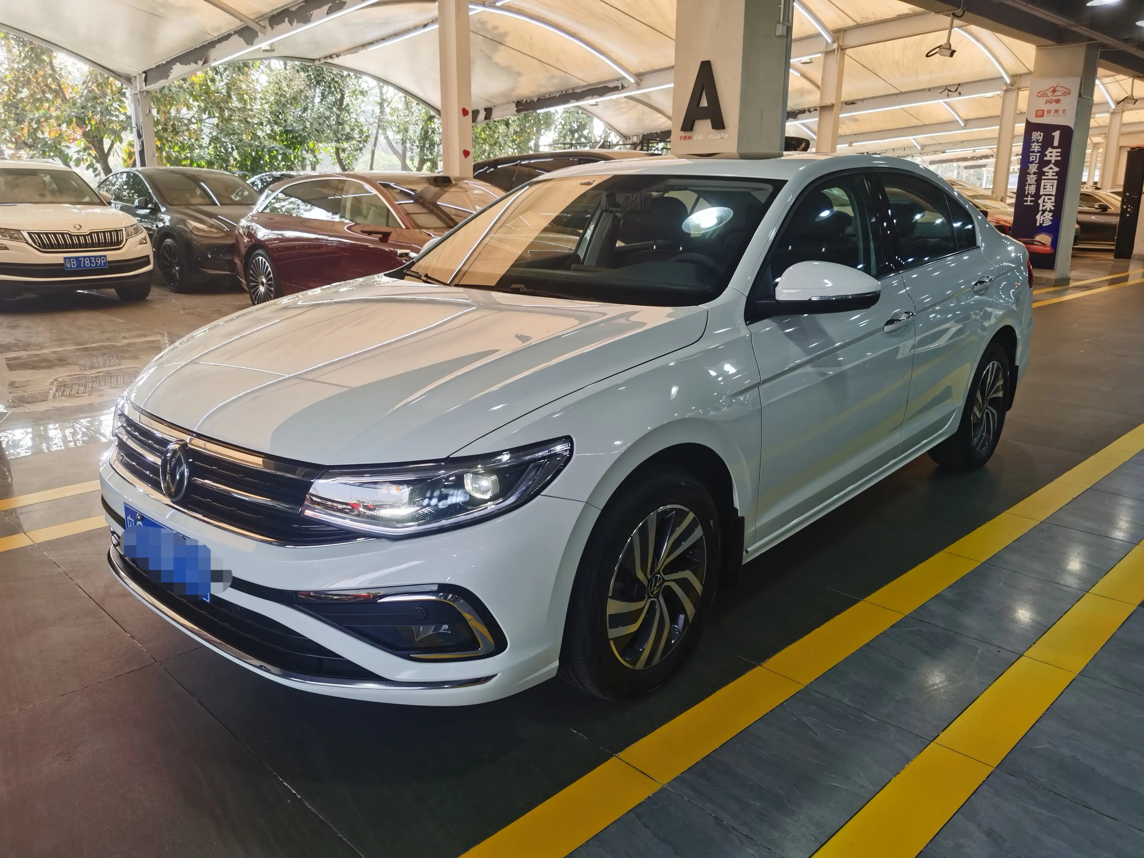 Volkswagen Bora  из Китая