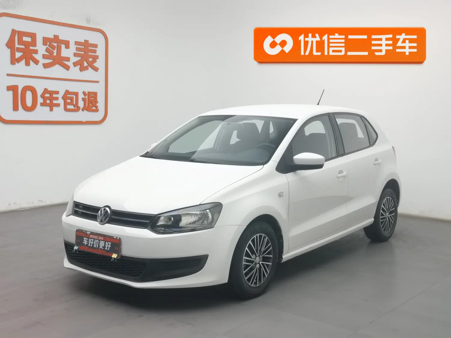 Volkswagen Polo  из Китая