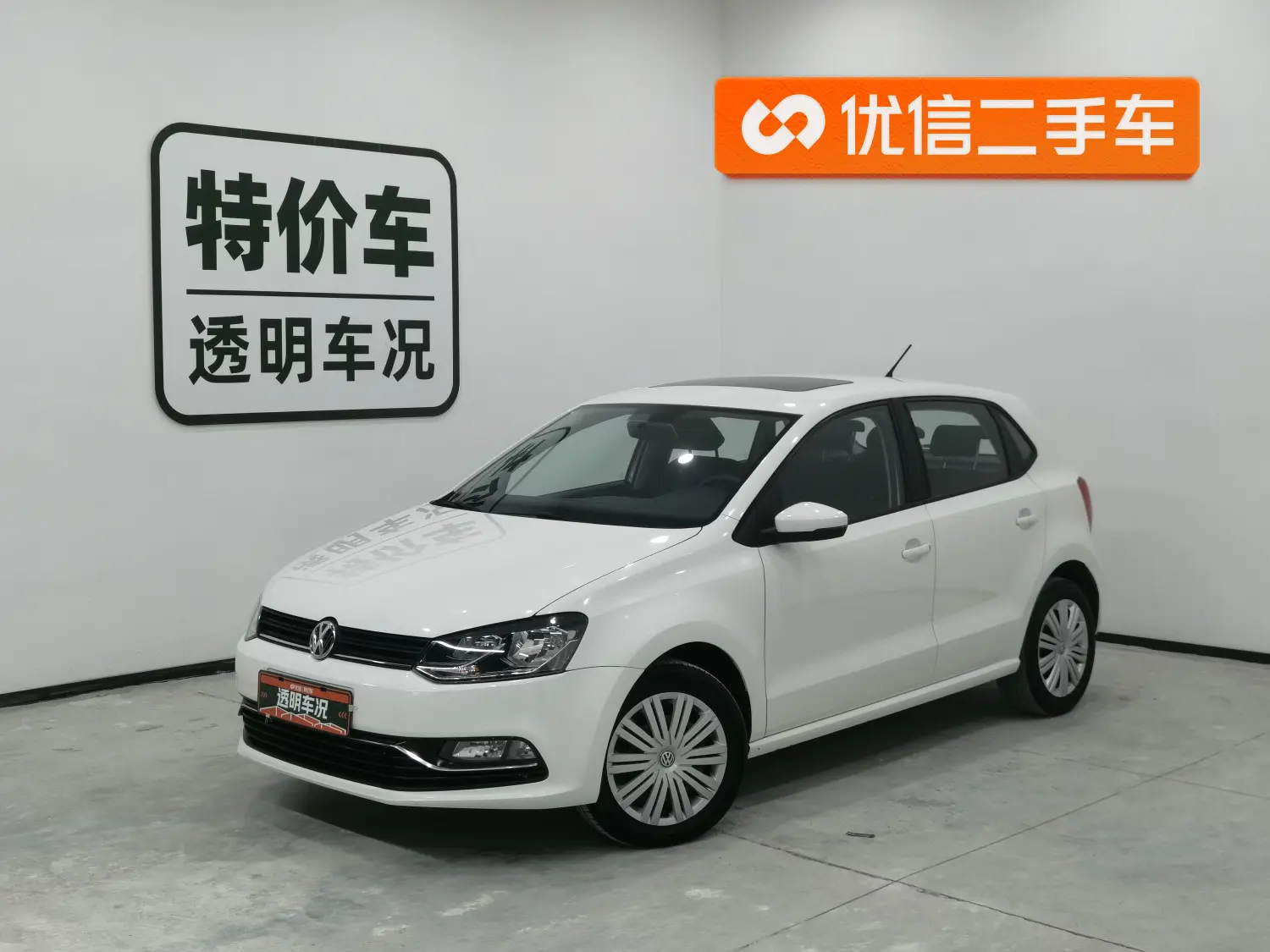 Volkswagen Polo  из Китая