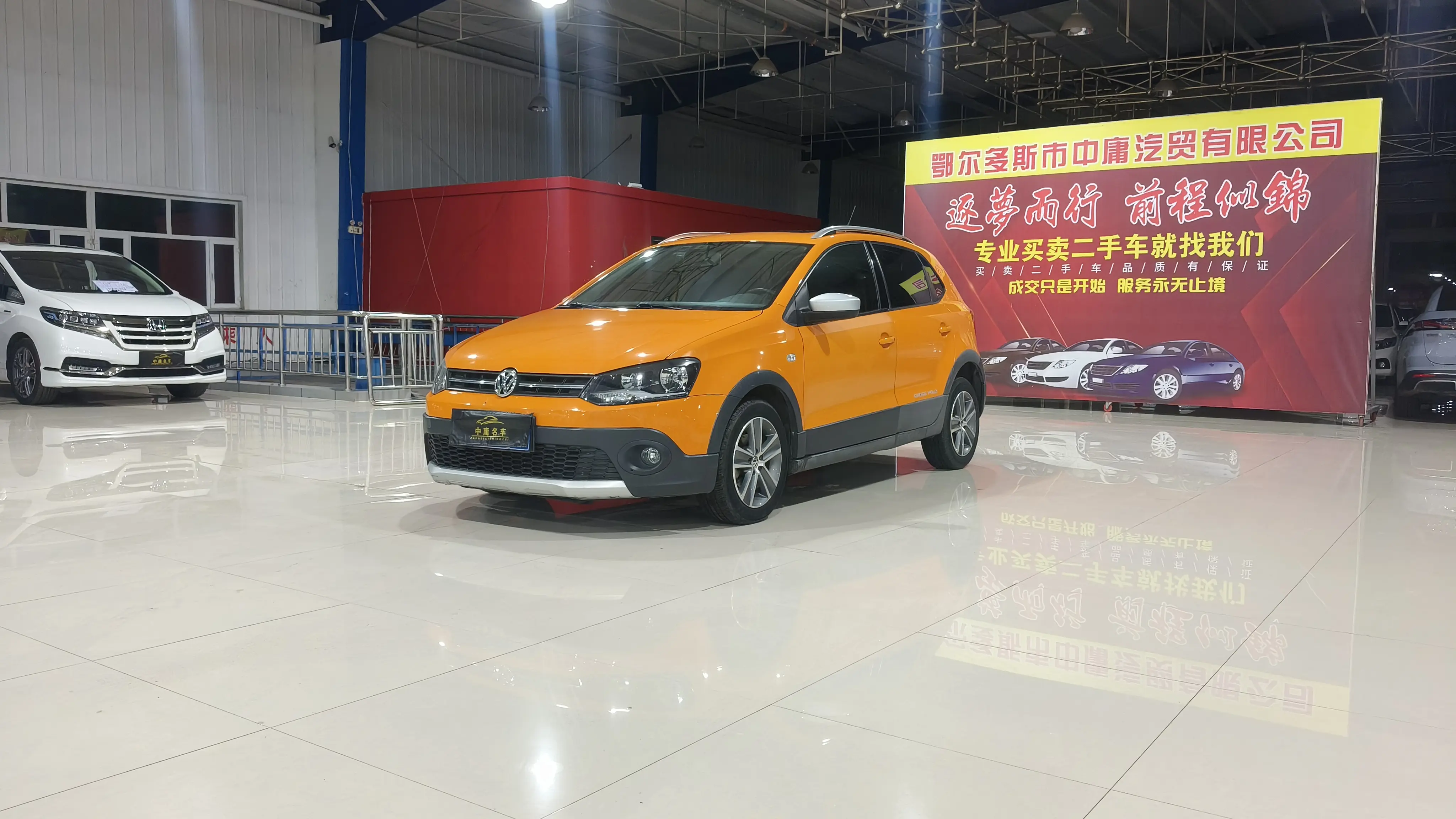 Volkswagen Polo  из Китая