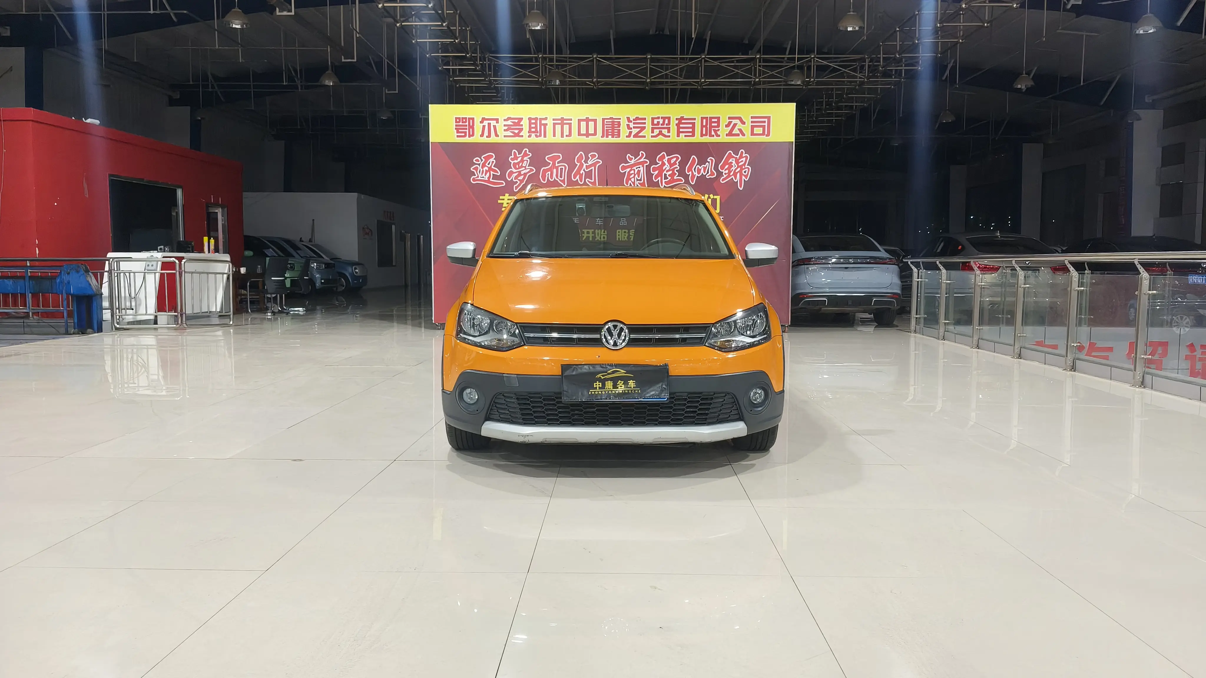 Volkswagen Polo  из Китая